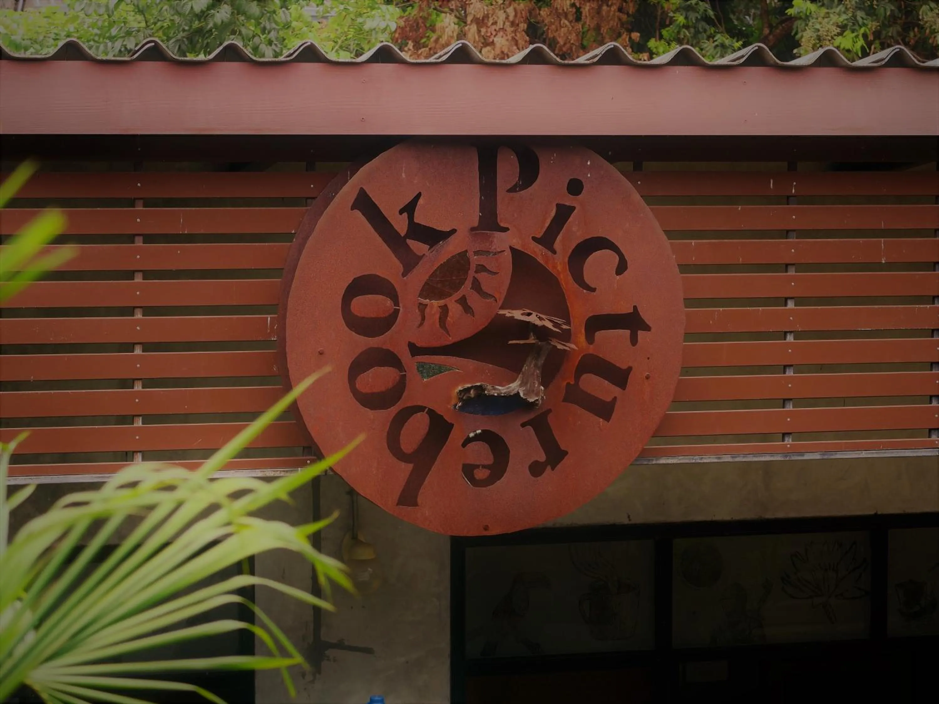 The Picturebook Guesthouse