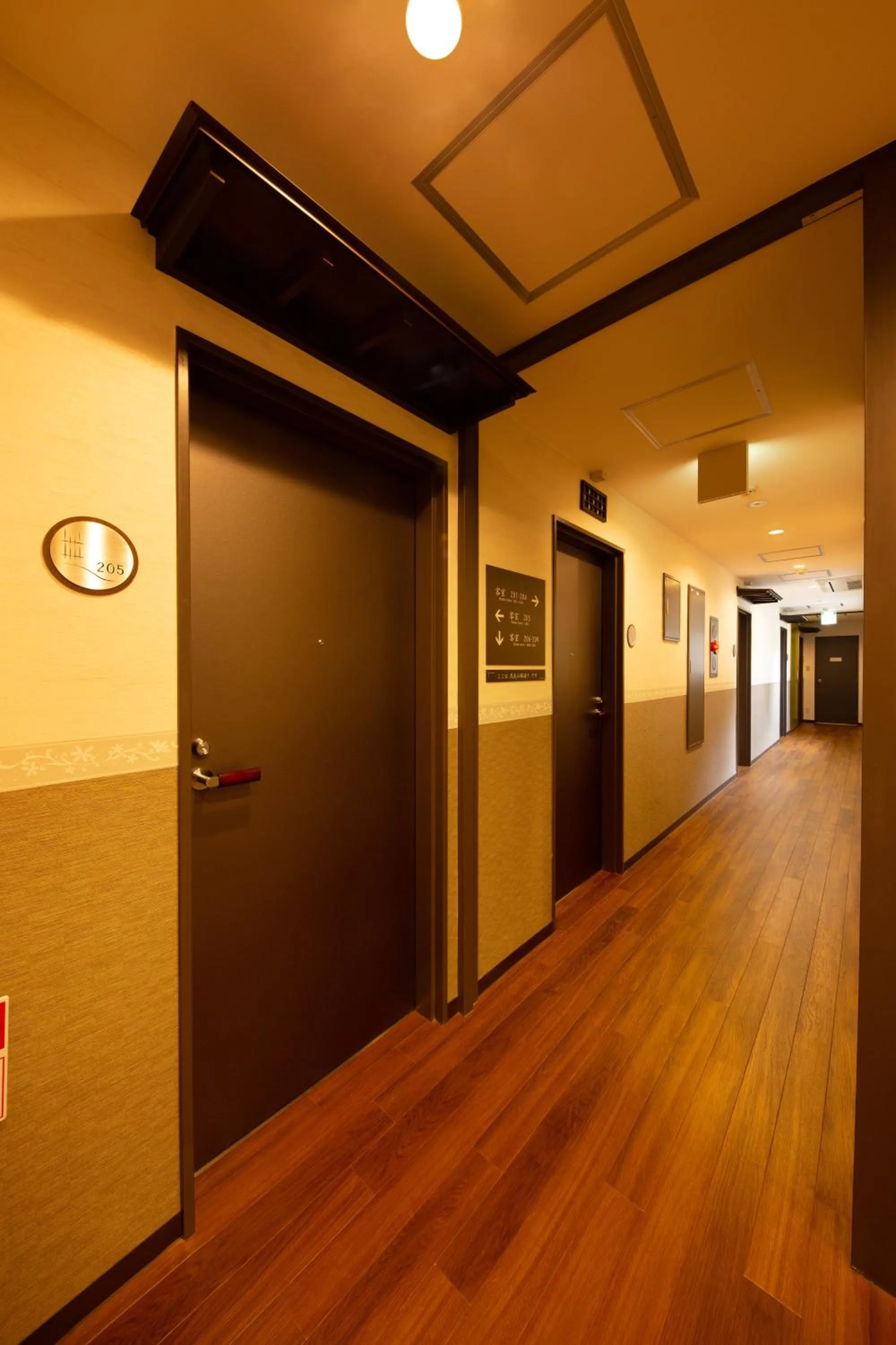 Other in Arima Onsen Koki