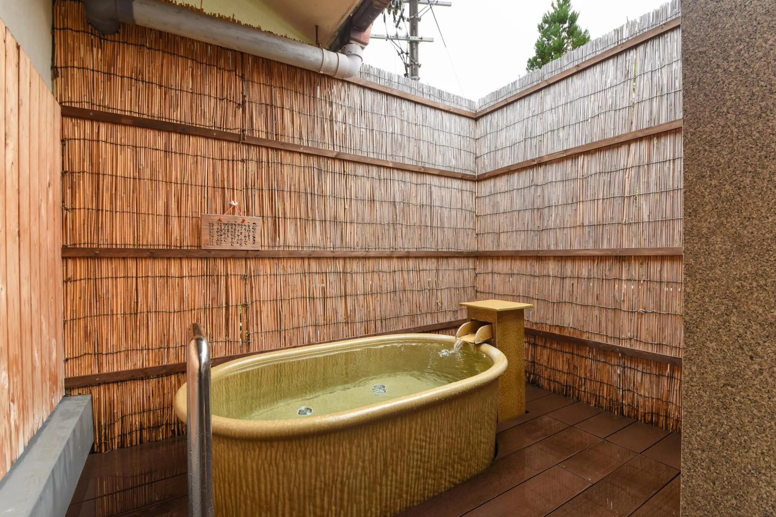 Hot Spring Bath in Arima Onsen Koki