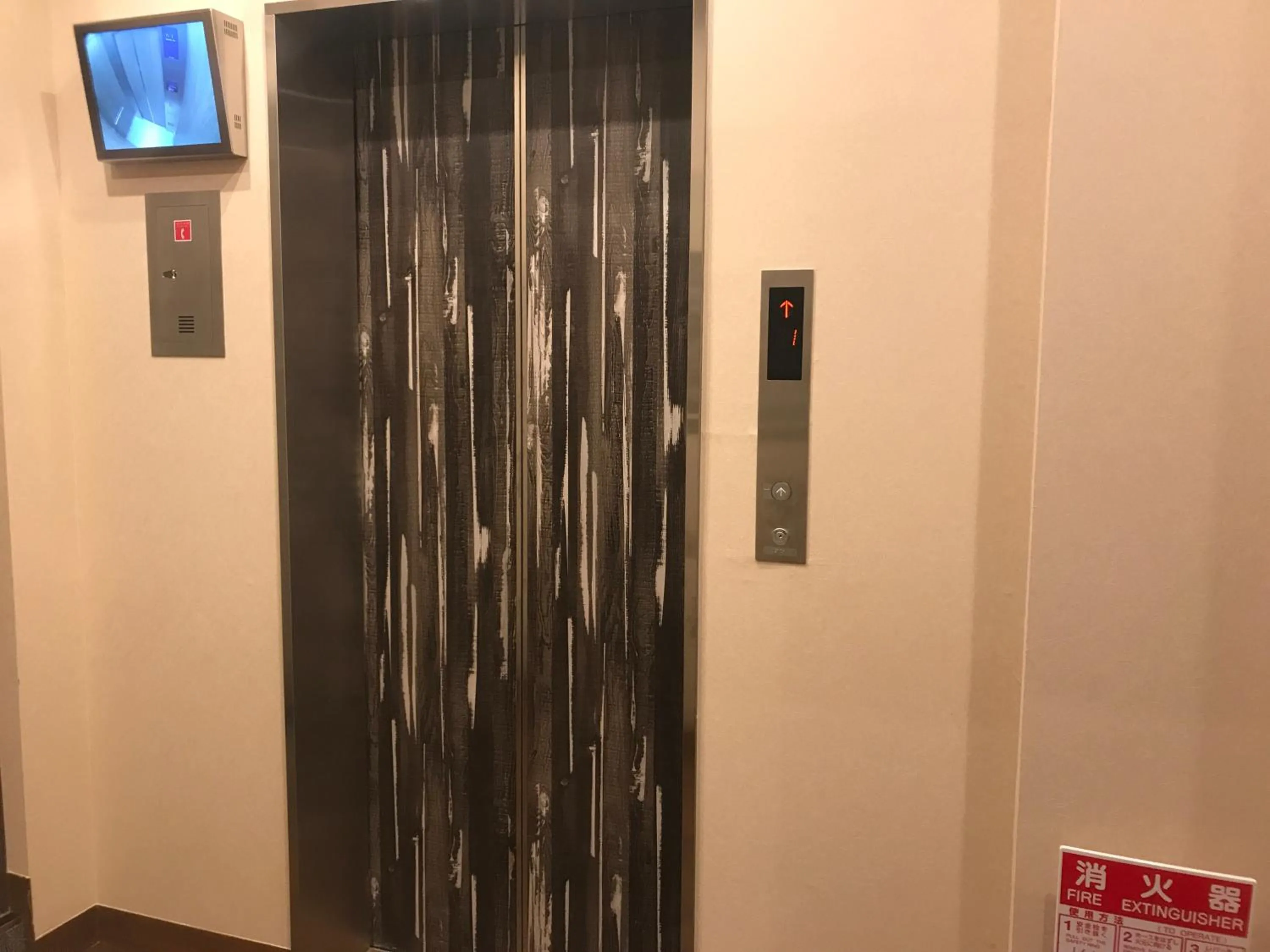 Other in Arima Onsen Koki