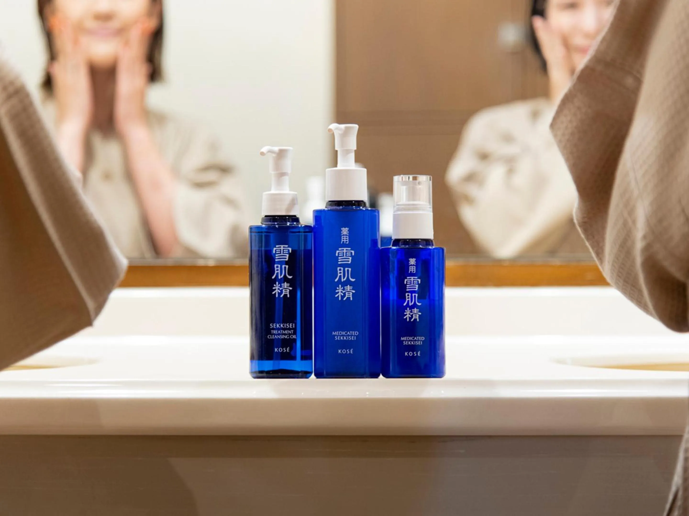 Area and facilities in Arima Onsen Koki