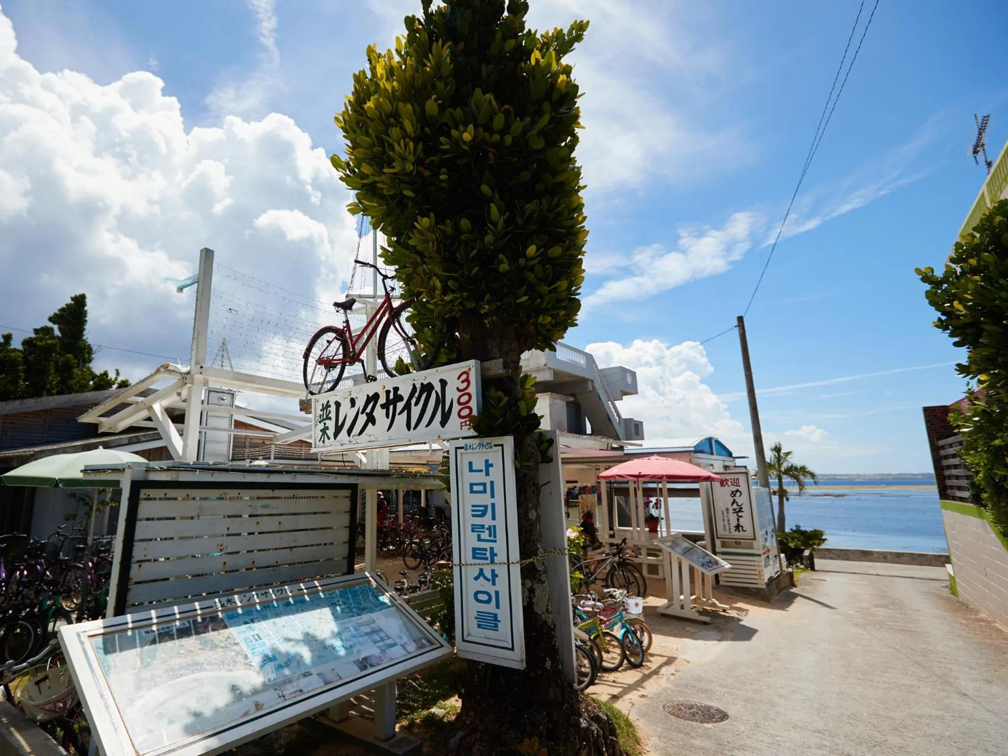 Nearby landmark in ADAN RESORT 風 - Fu -