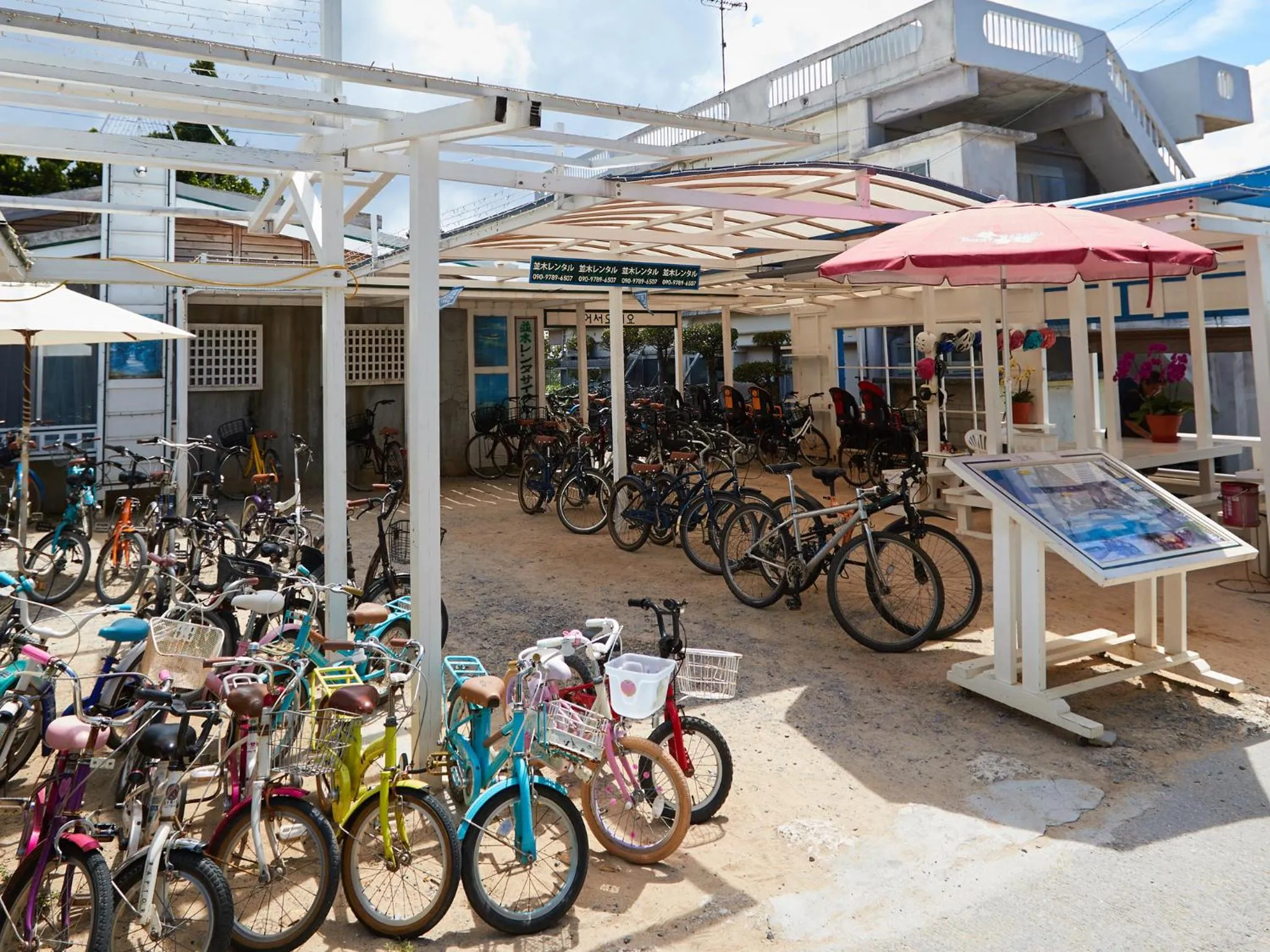 Nearby landmark in ADAN RESORT 風 - Fu -