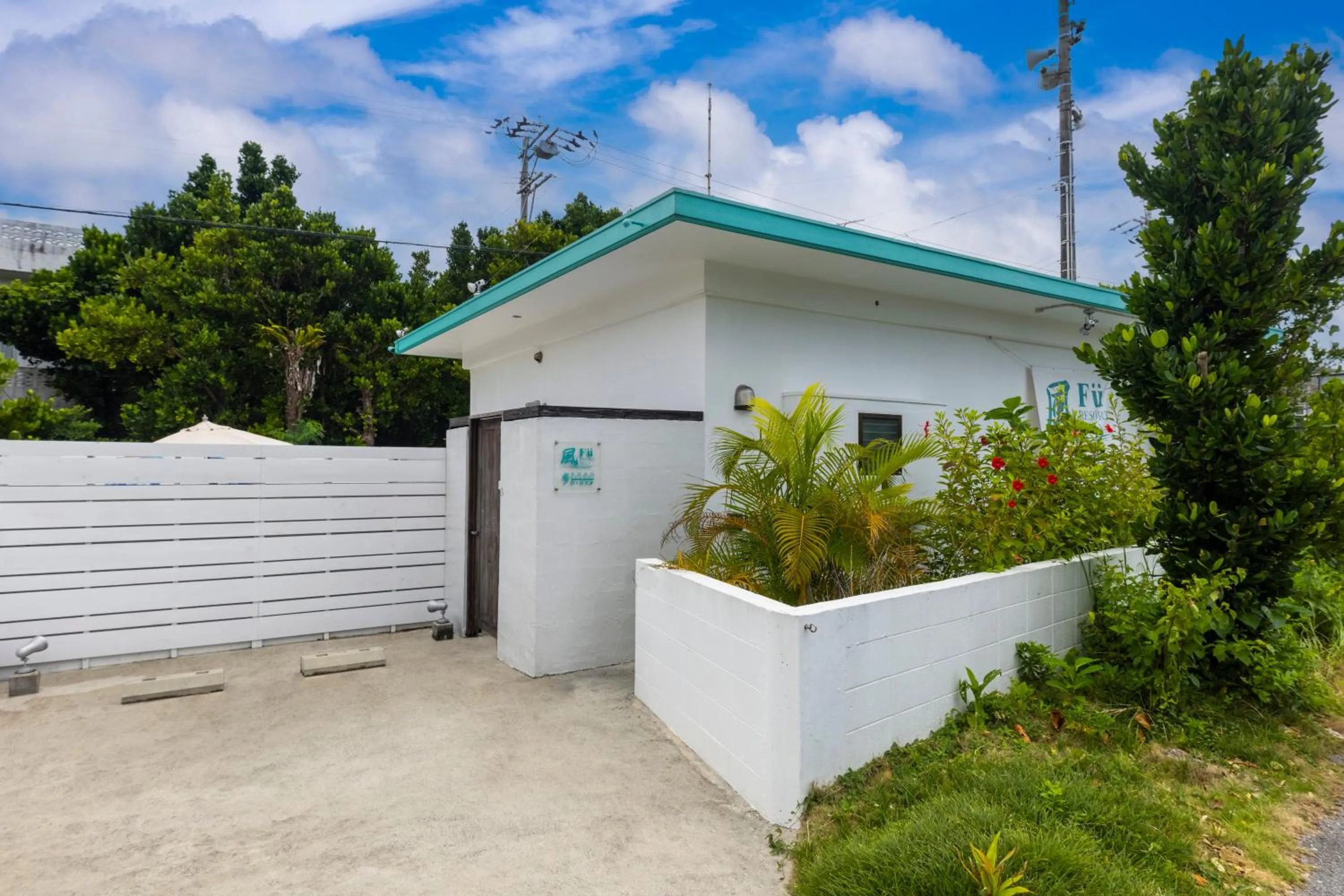 ADAN RESORT 風 - Fu -