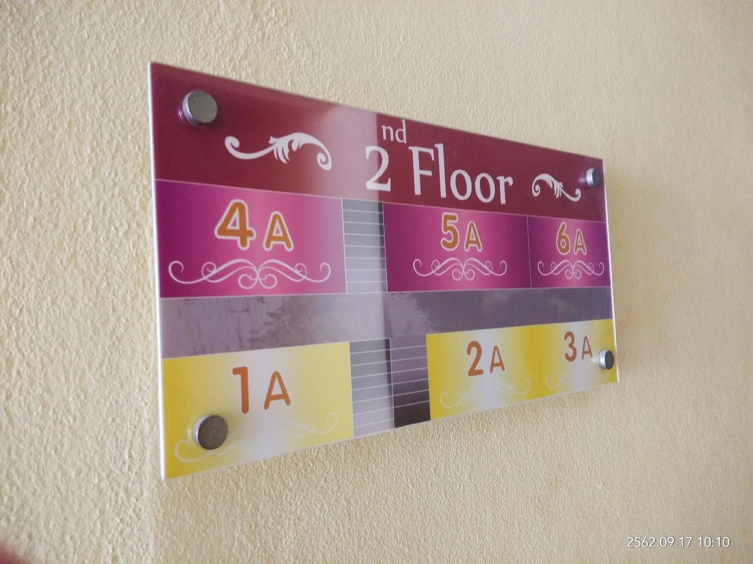 Property logo or sign in Dozy Lamoon House