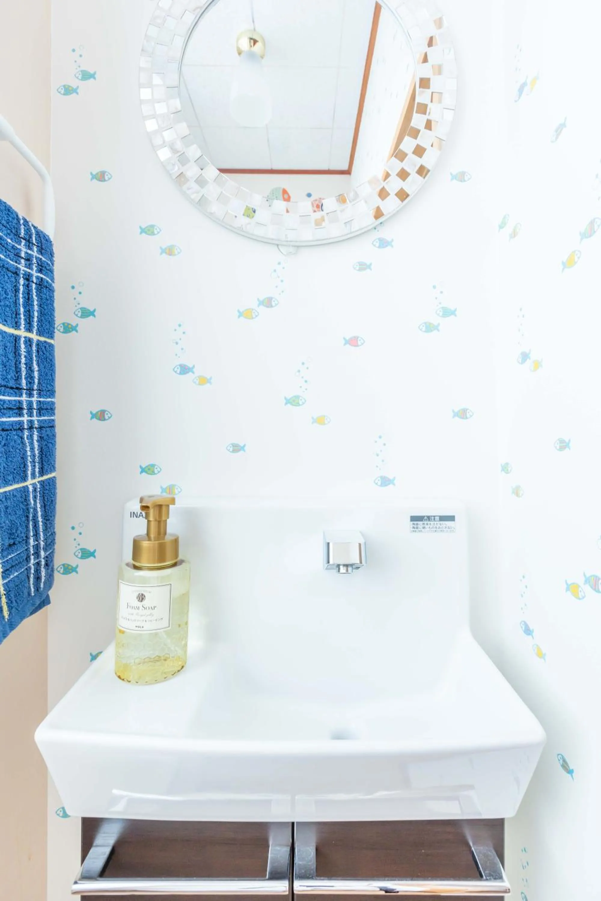 Photo of the whole room in Senjoarashi