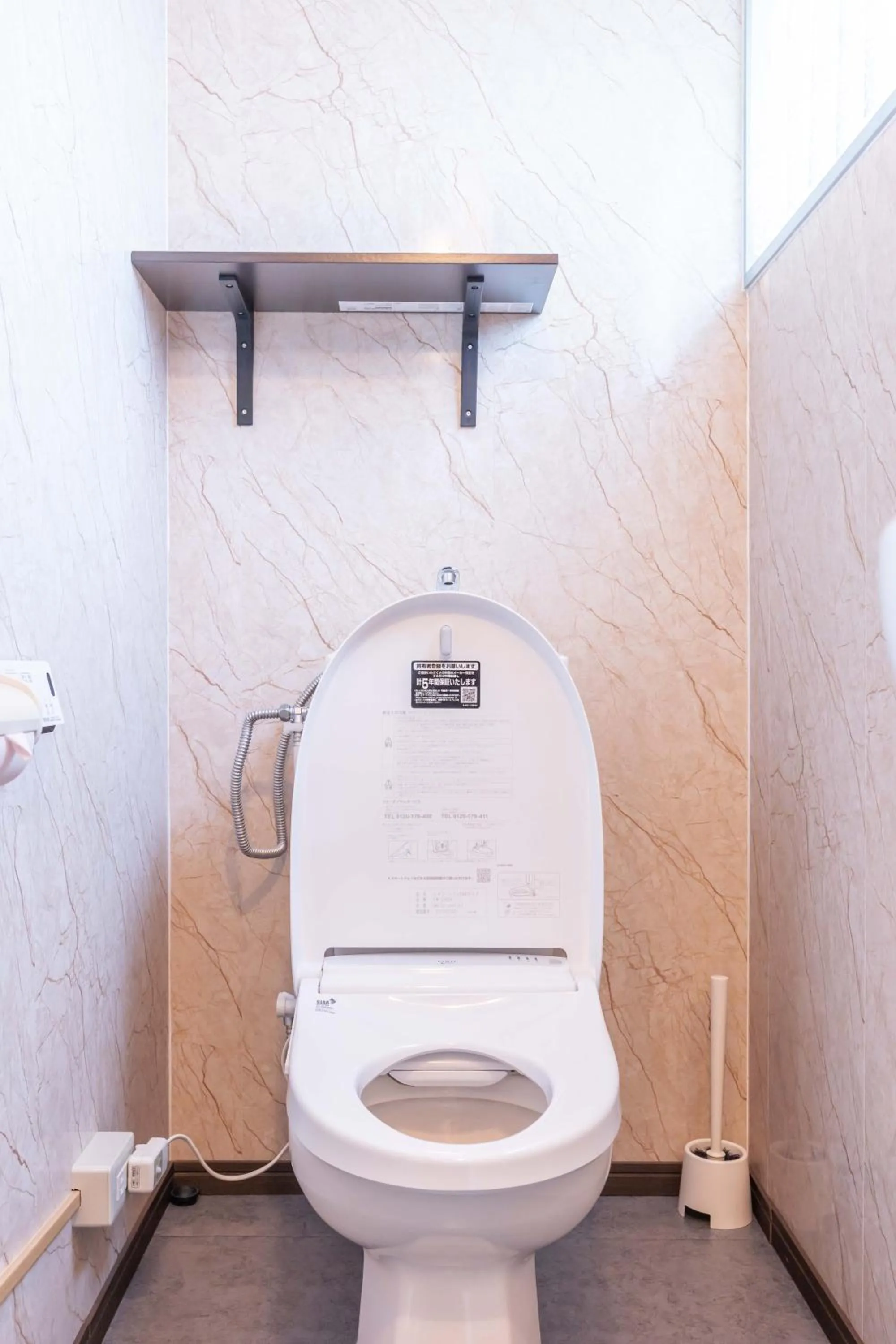 Toilet in Senjoarashi