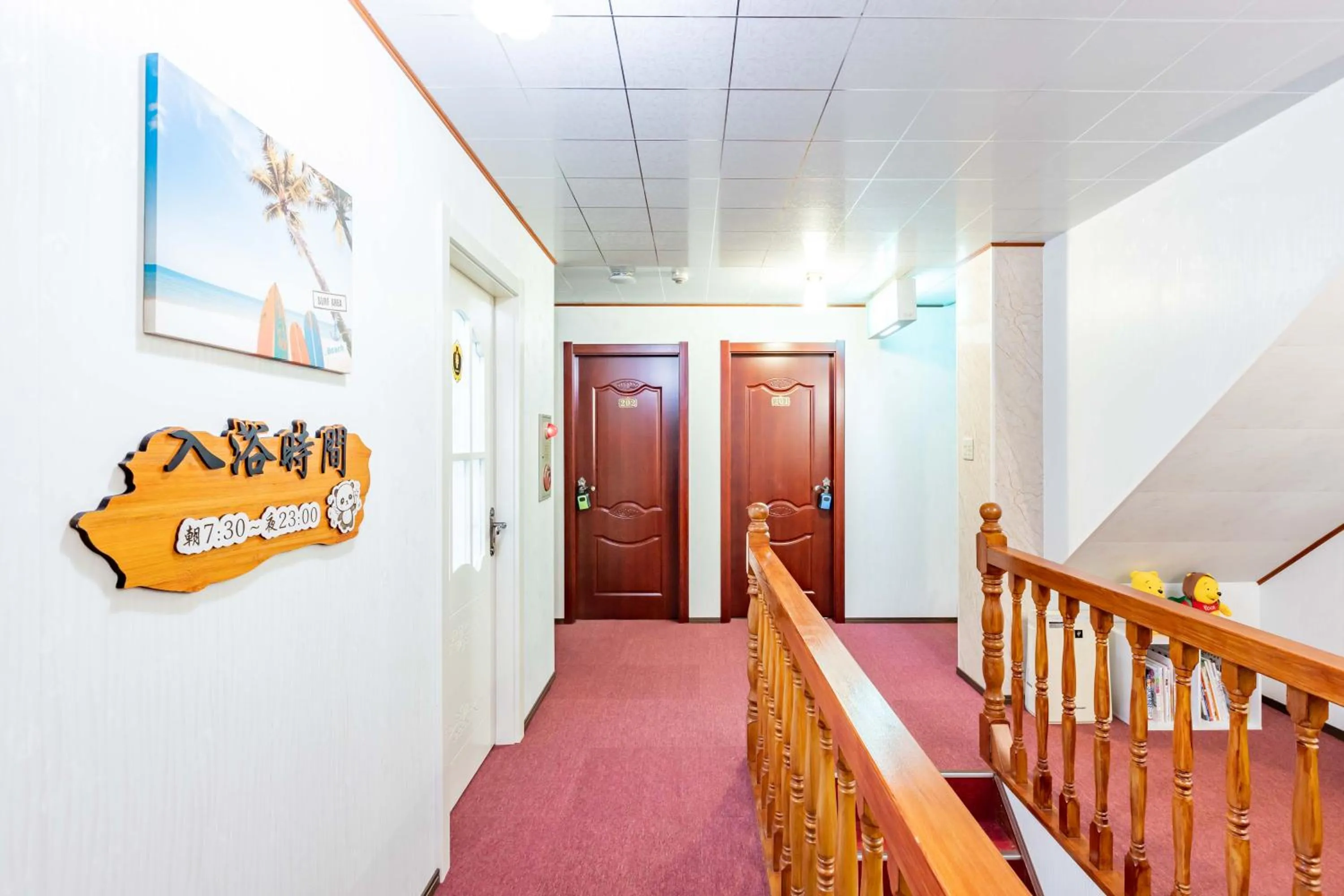 Communal lounge/ TV room in Senjoarashi