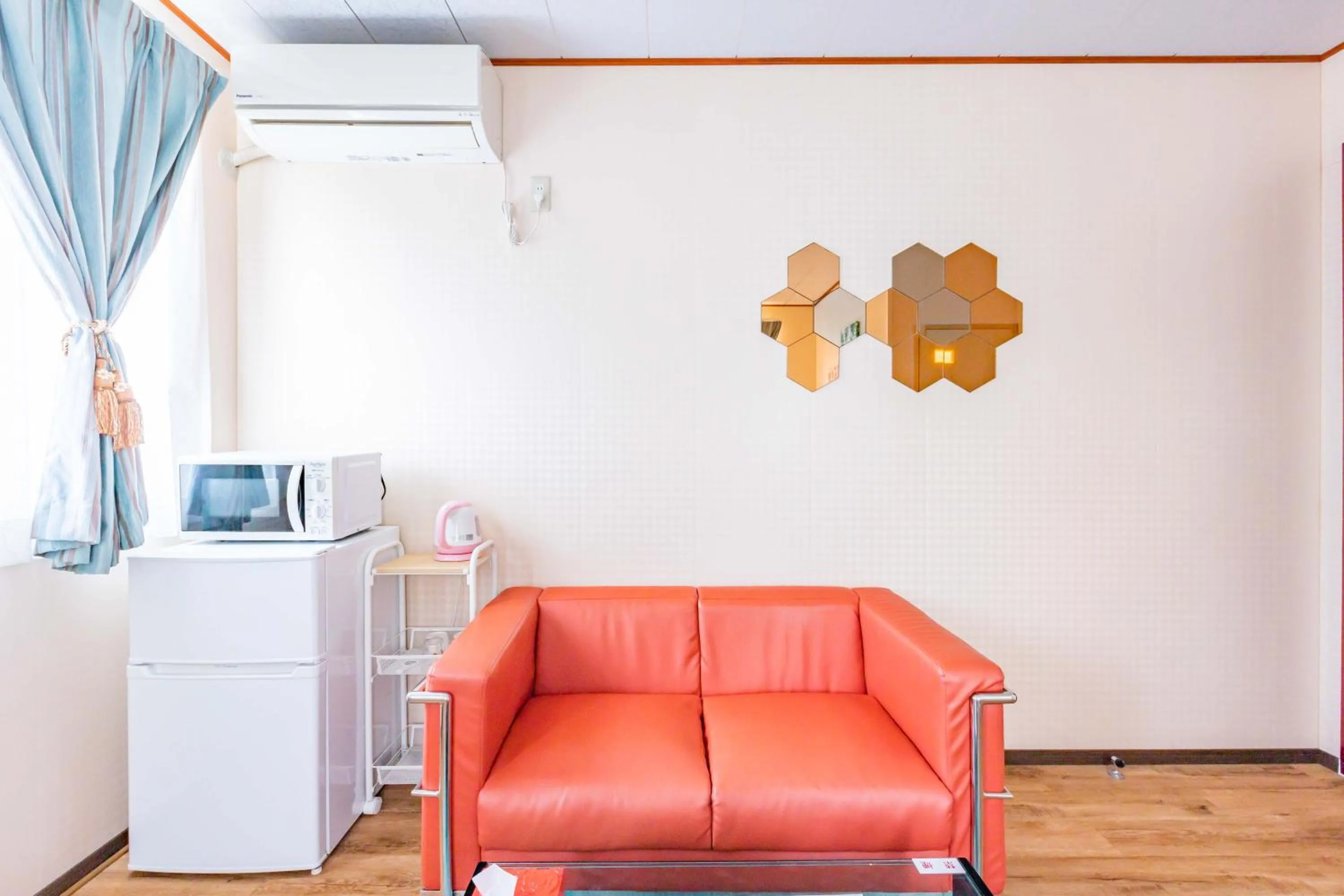 minibar in Senjoarashi