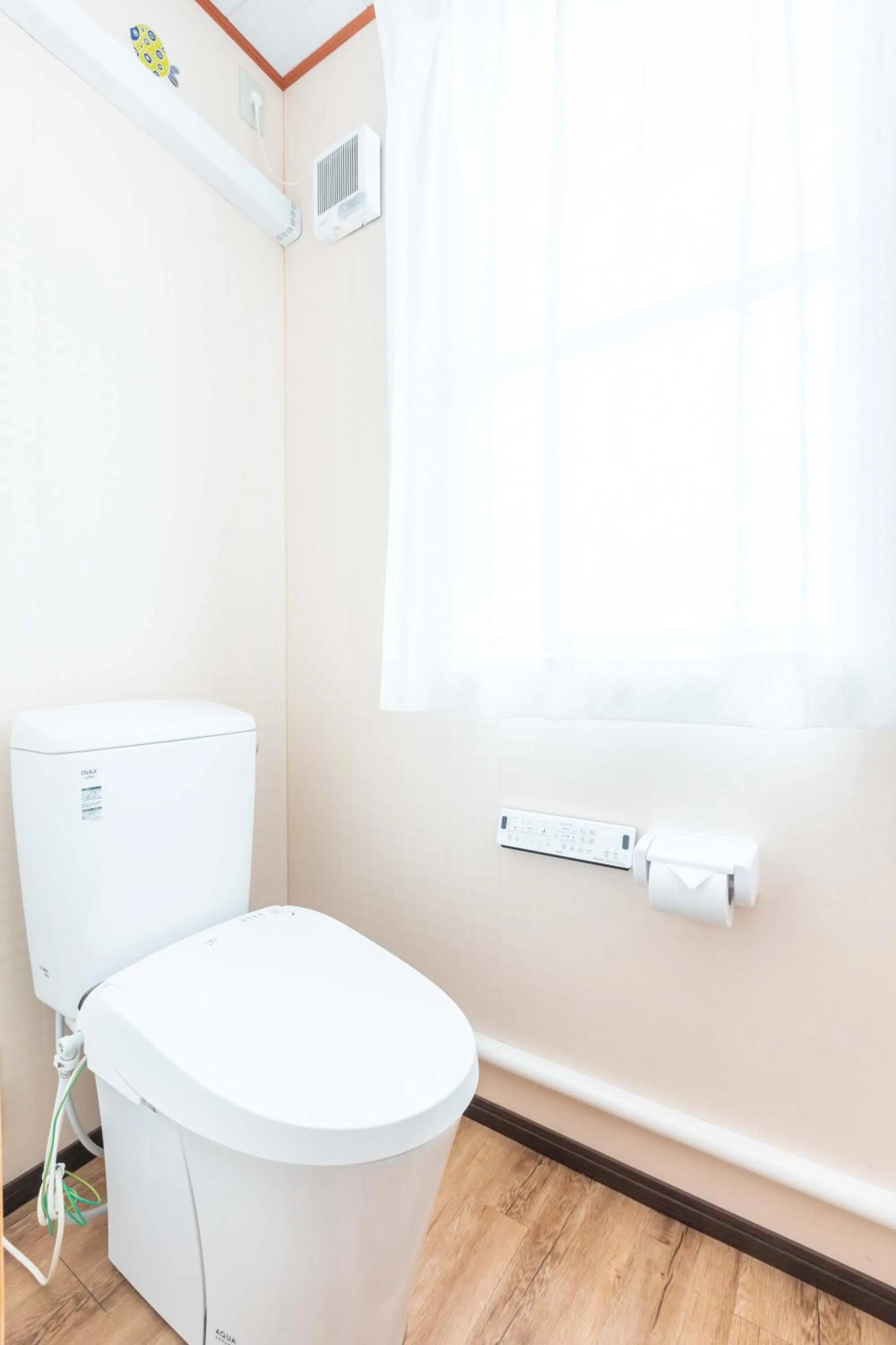 Toilet in Senjoarashi