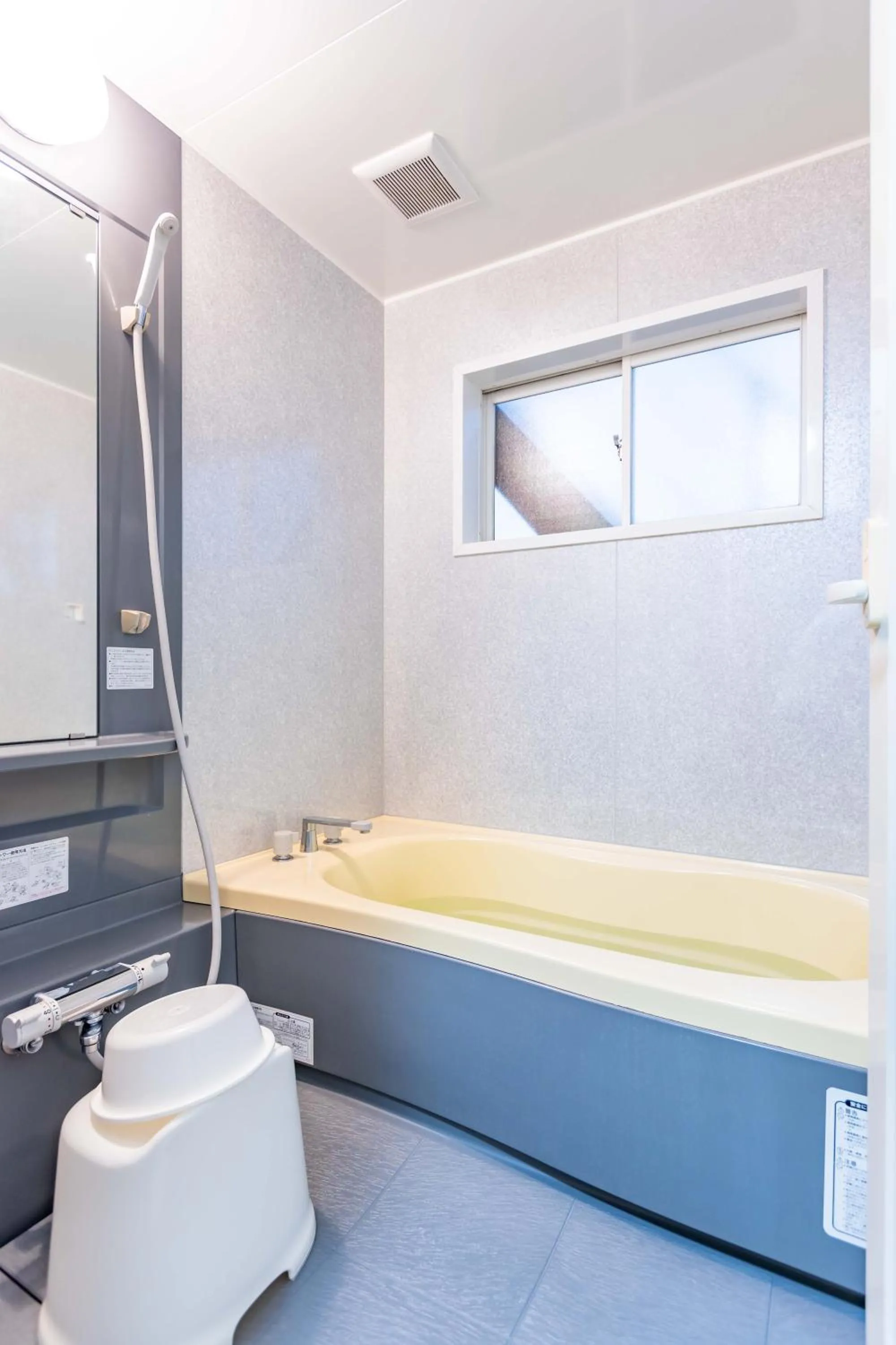 Bathroom in Senjoarashi