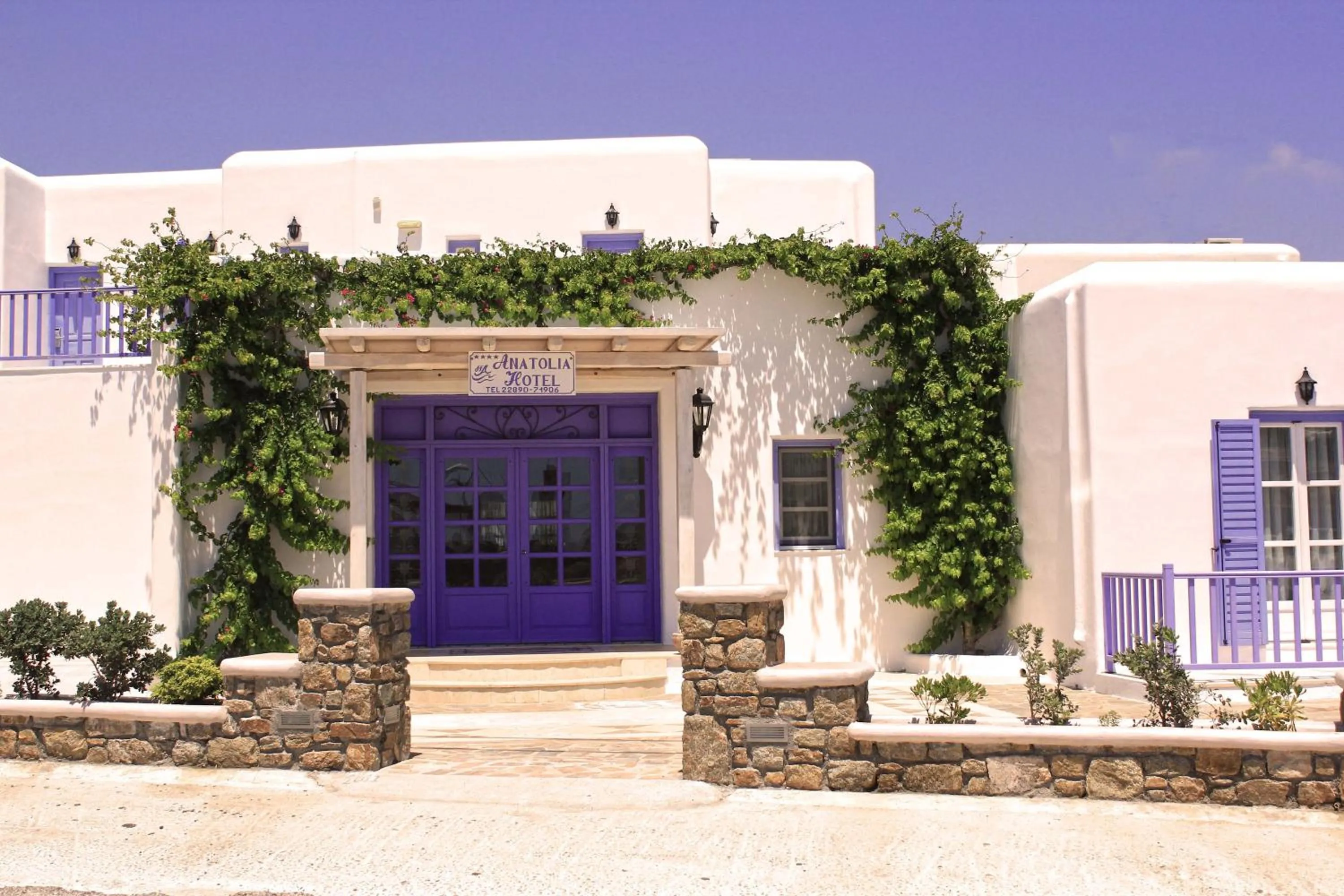 Facade/entrance in Hotel Anatolia
