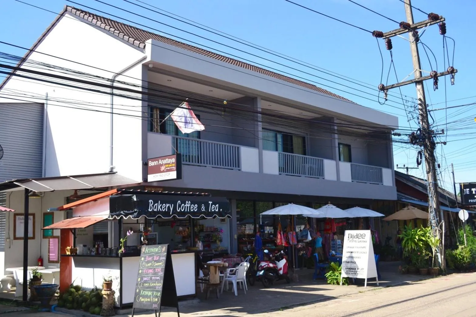 Anattaya Holiday Home