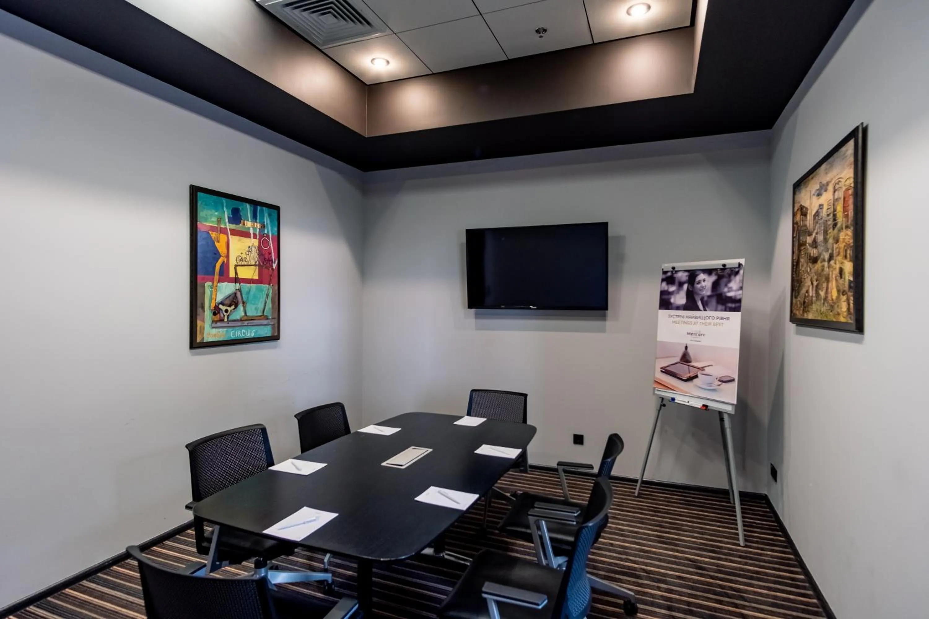 Meeting/conference room in Mercure Kyiv Congress