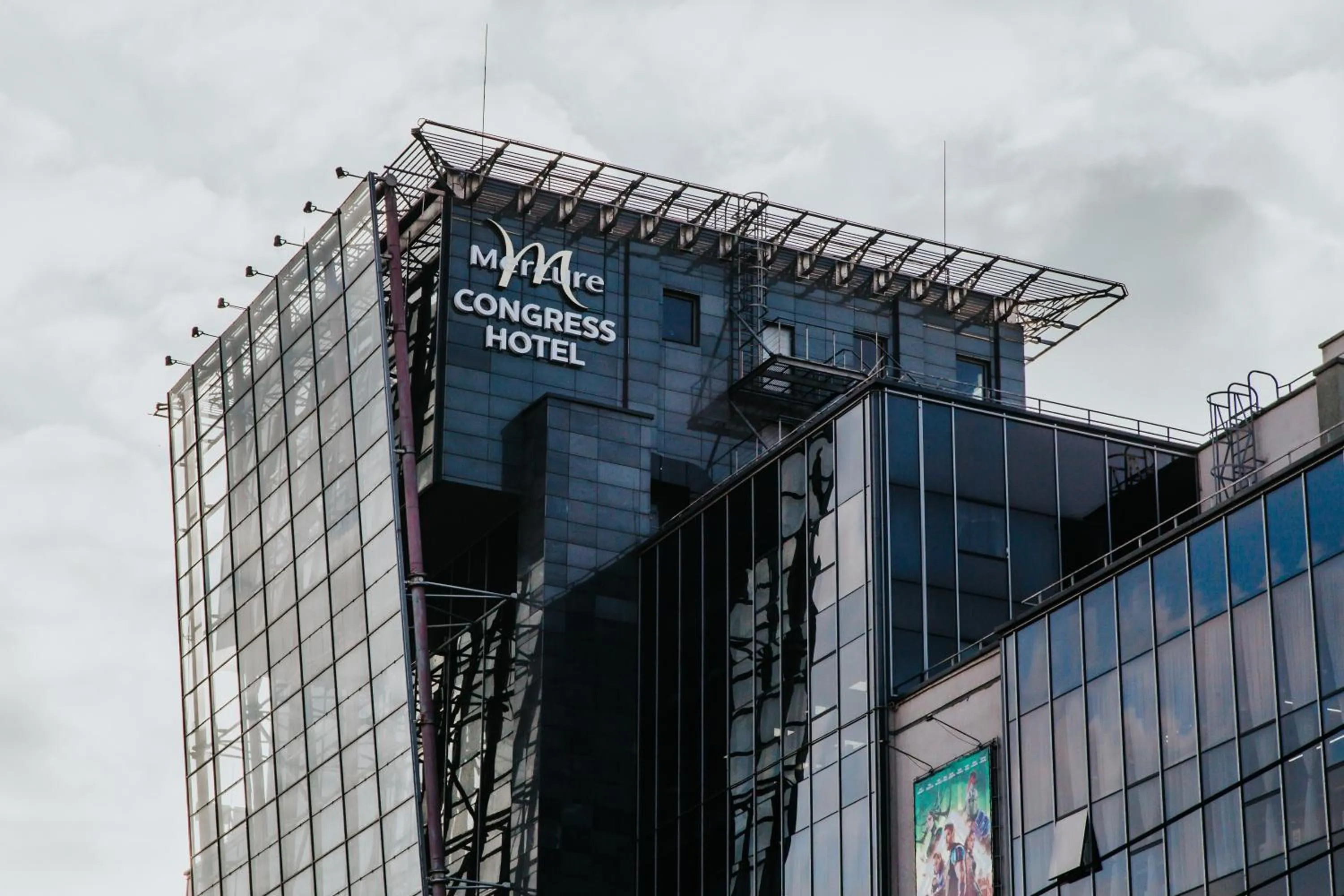 Property building in Mercure Kyiv Congress