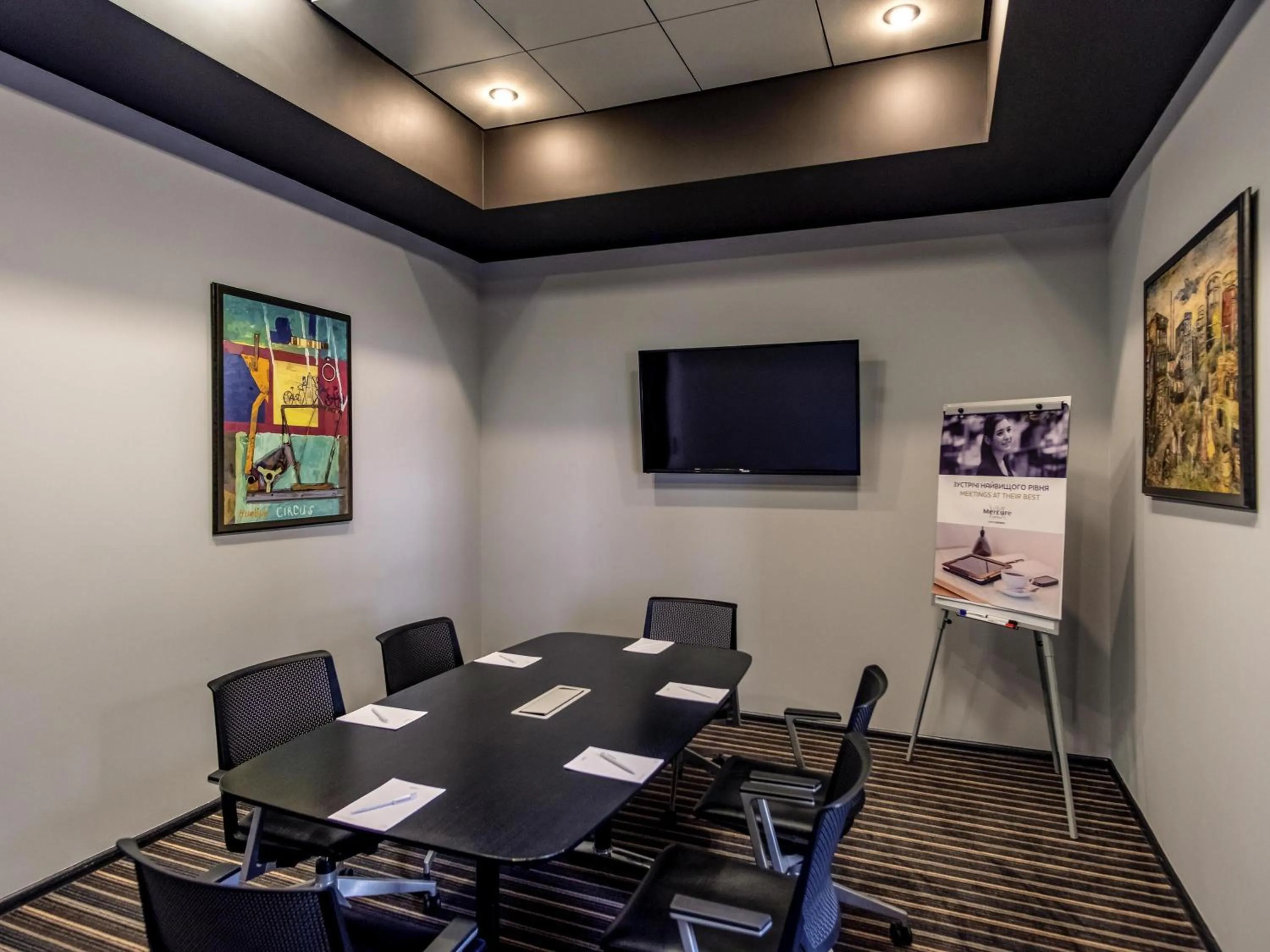 Business facilities in Mercure Kyiv Congress