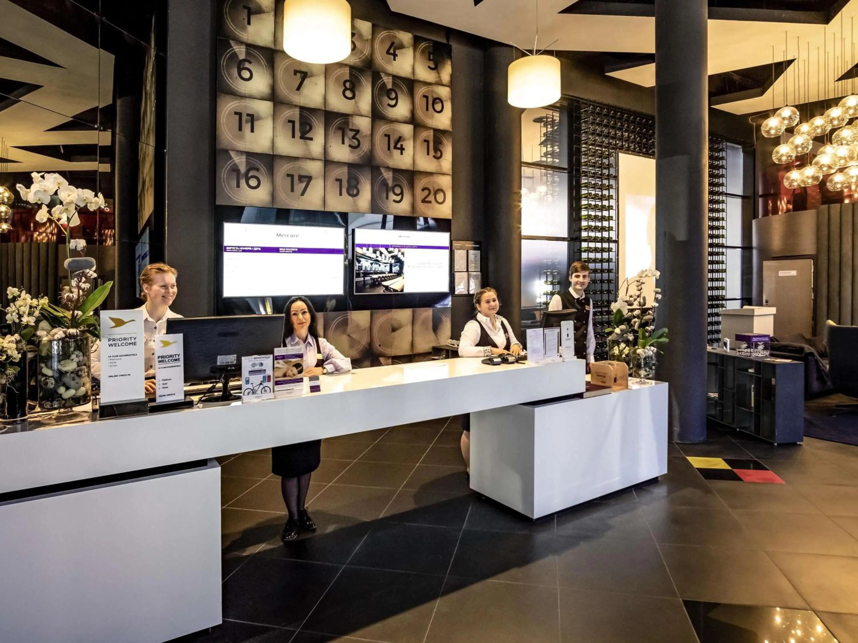 Property building in Mercure Kyiv Congress