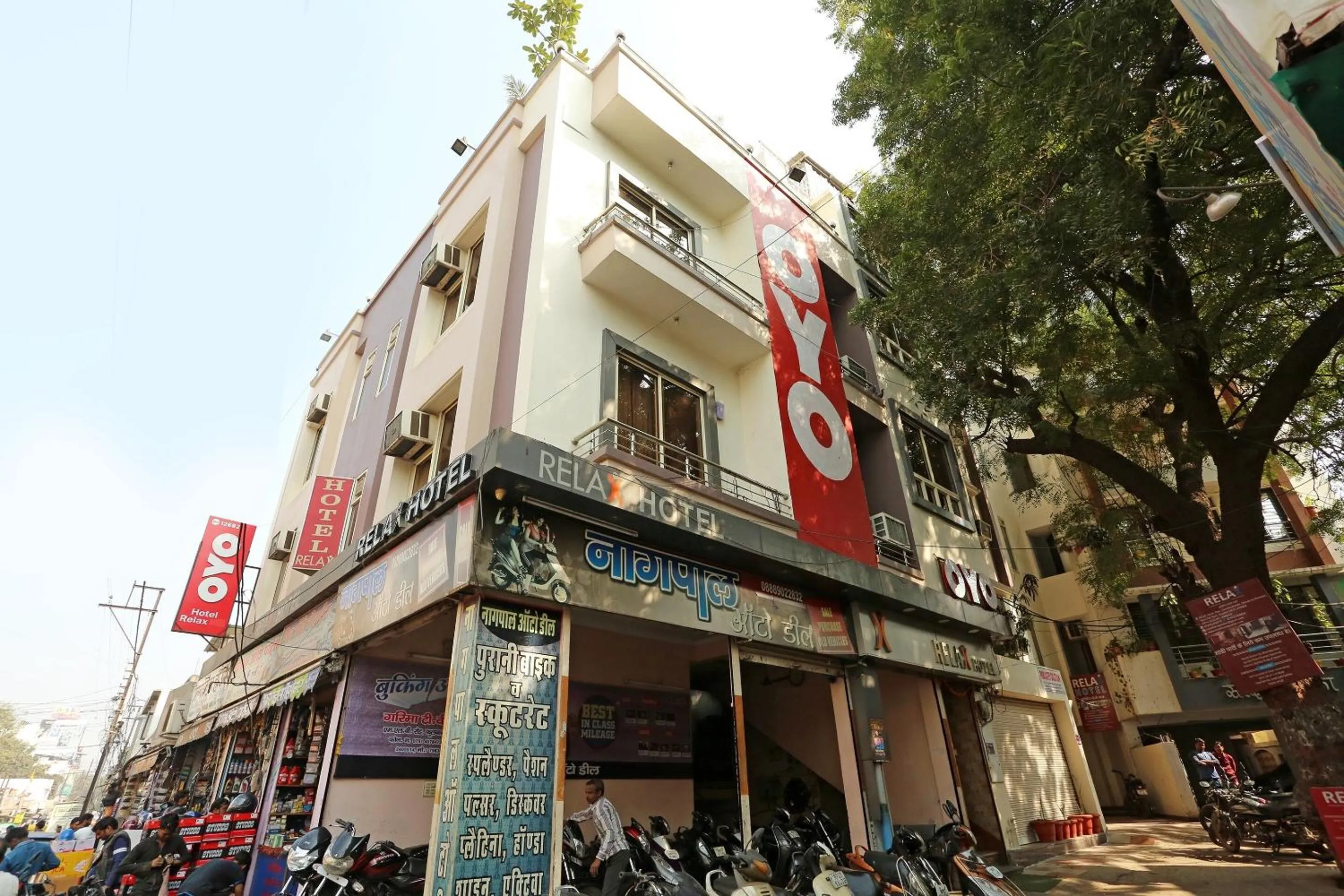 Facade/entrance in Super Hotel O Relax