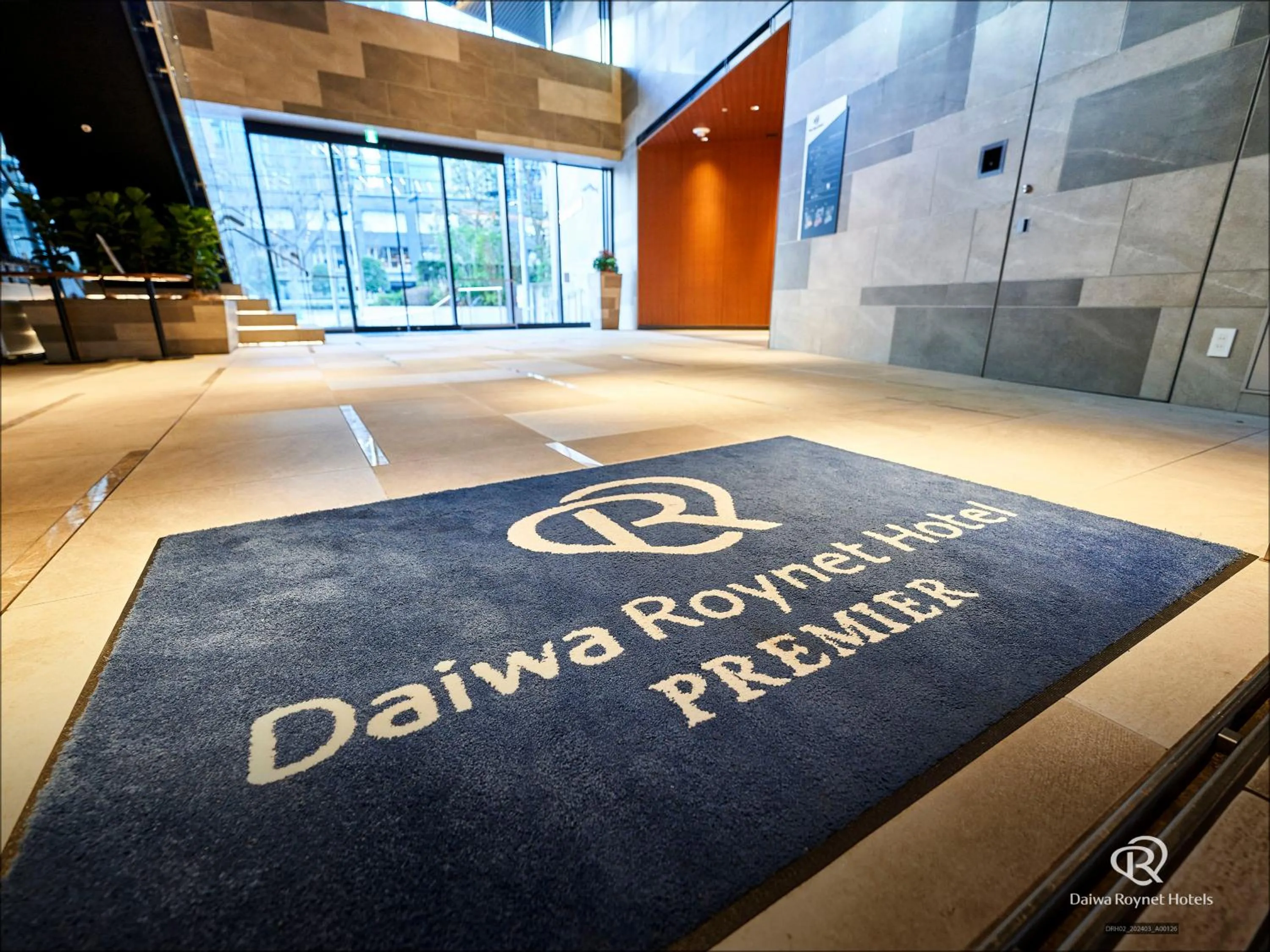 Property logo or sign in Daiwa Roynet Hotel Nishi-Shinjuku PREMIER