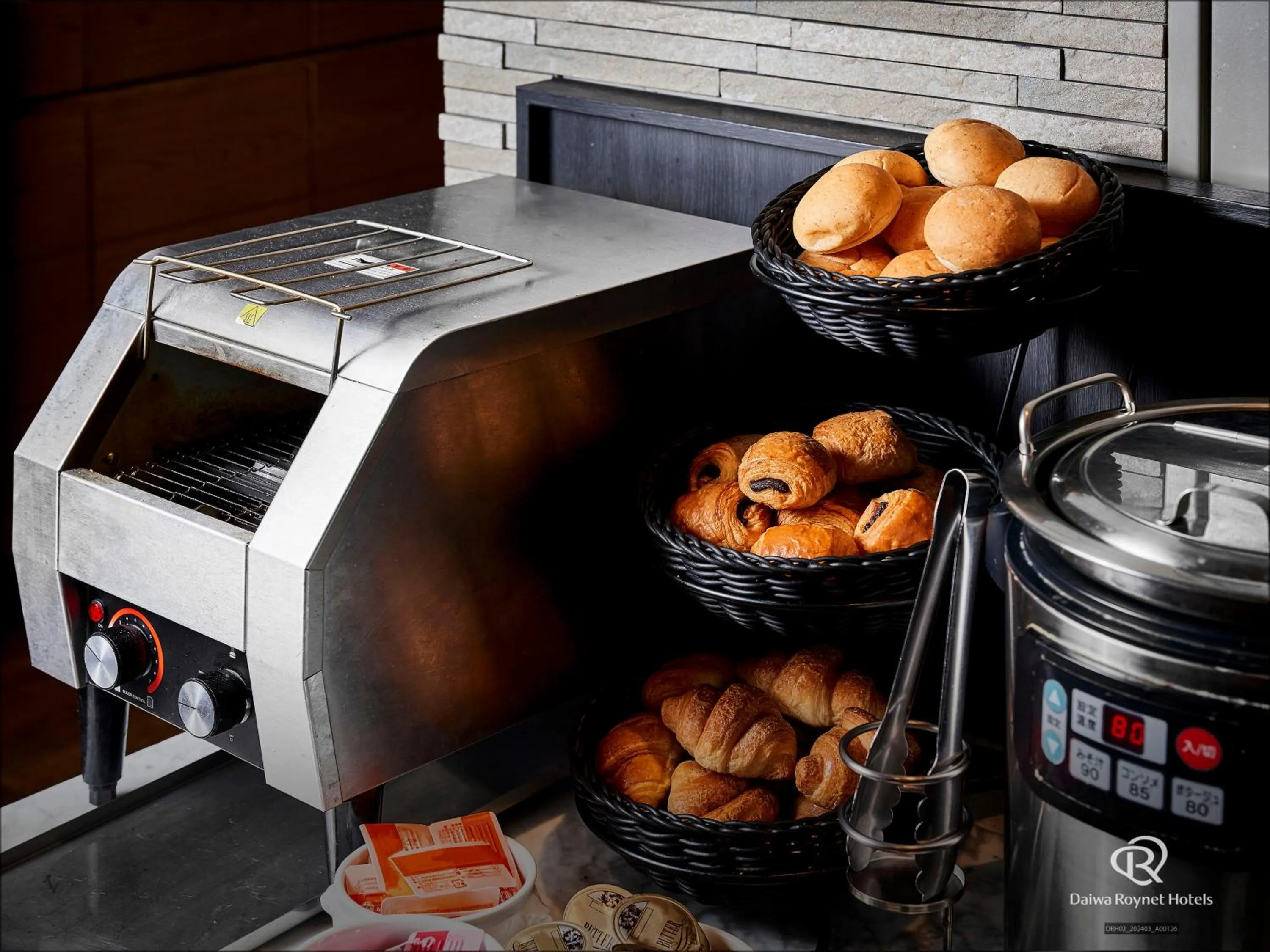 Food and drinks in Daiwa Roynet Hotel Nishi-Shinjuku PREMIER