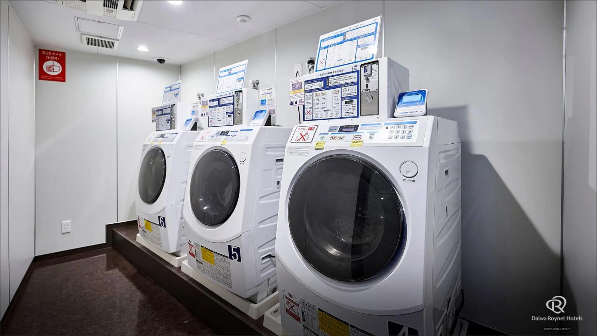 washing machine in Daiwa Roynet Hotel Nishi-Shinjuku PREMIER