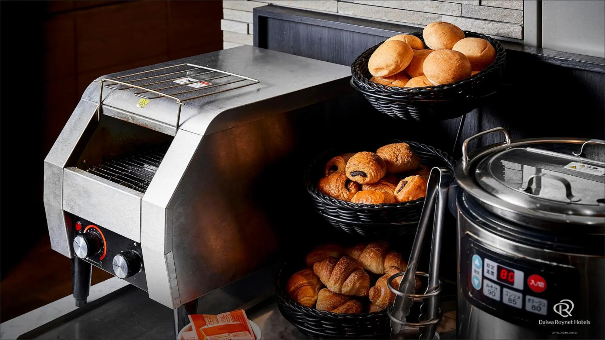 Food in Daiwa Roynet Hotel Nishi-Shinjuku PREMIER