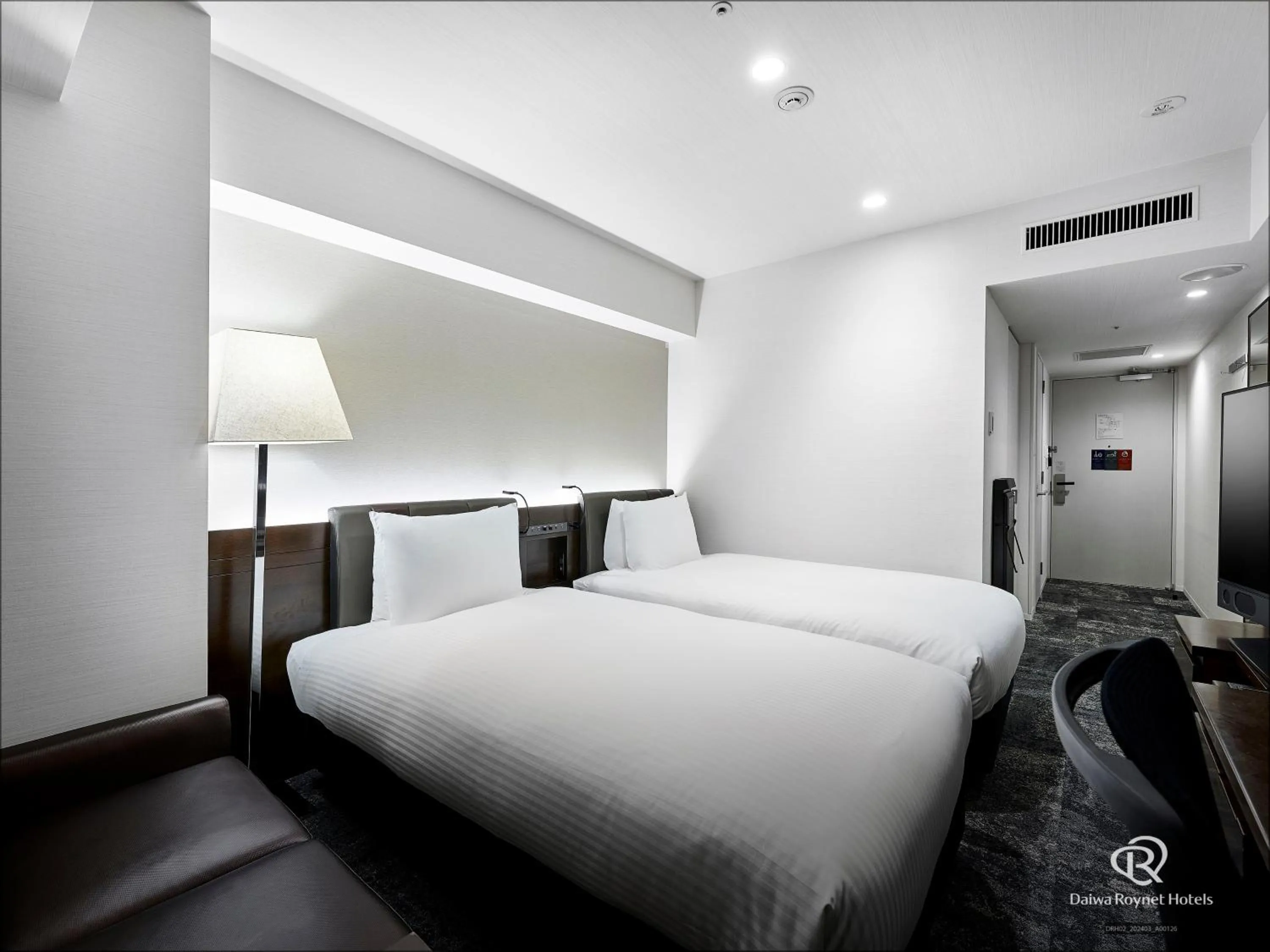 Bed in Daiwa Roynet Hotel Nishi-Shinjuku PREMIER