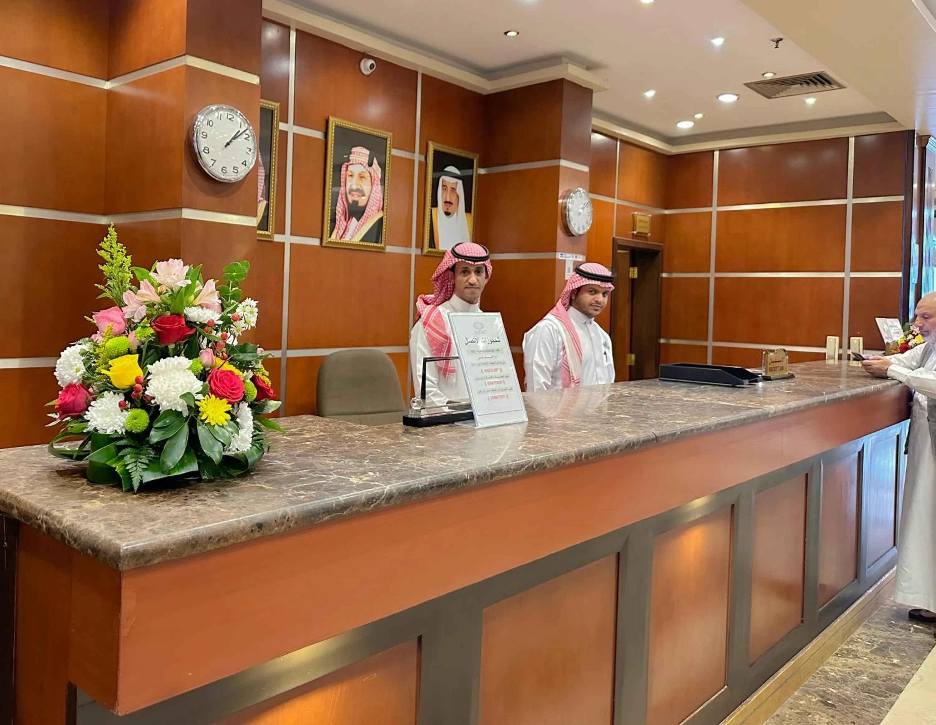 Lobby or reception in Al Massa Bader Hotel