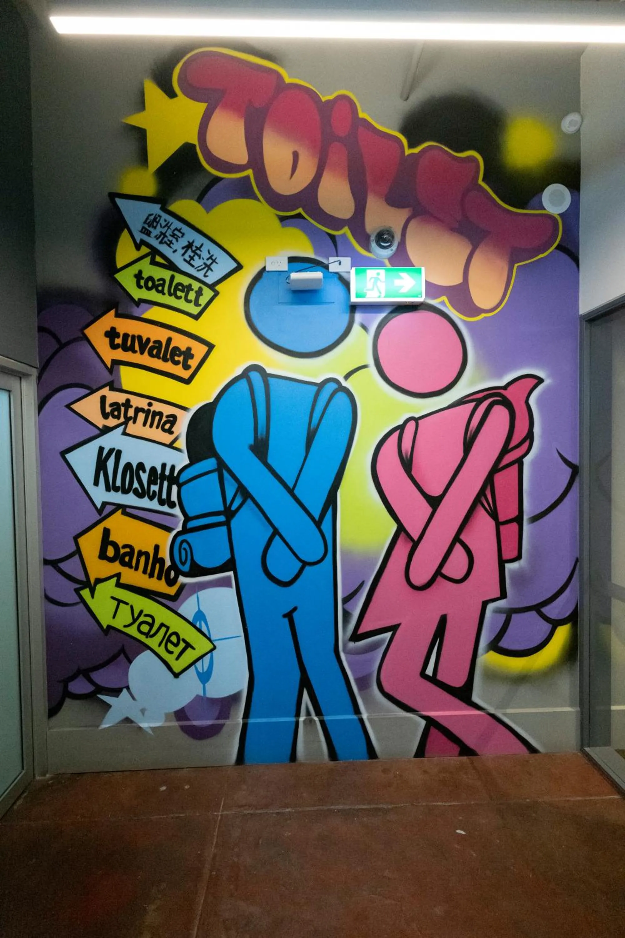 Toilet in YHA Melbourne Central