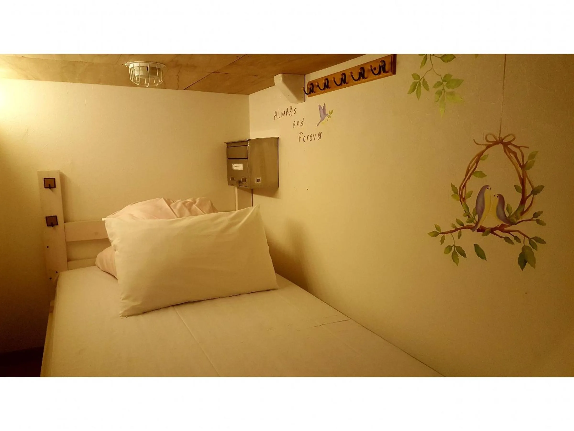 Bed in Shinjuku Sky hostel