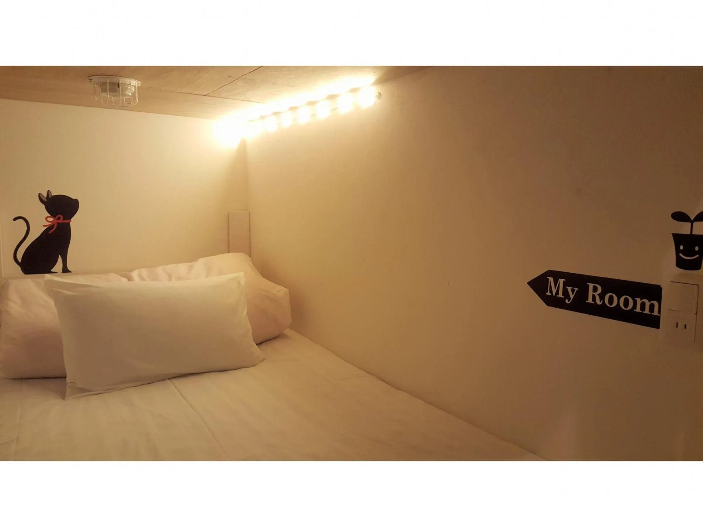 Bed in Shinjuku Sky hostel