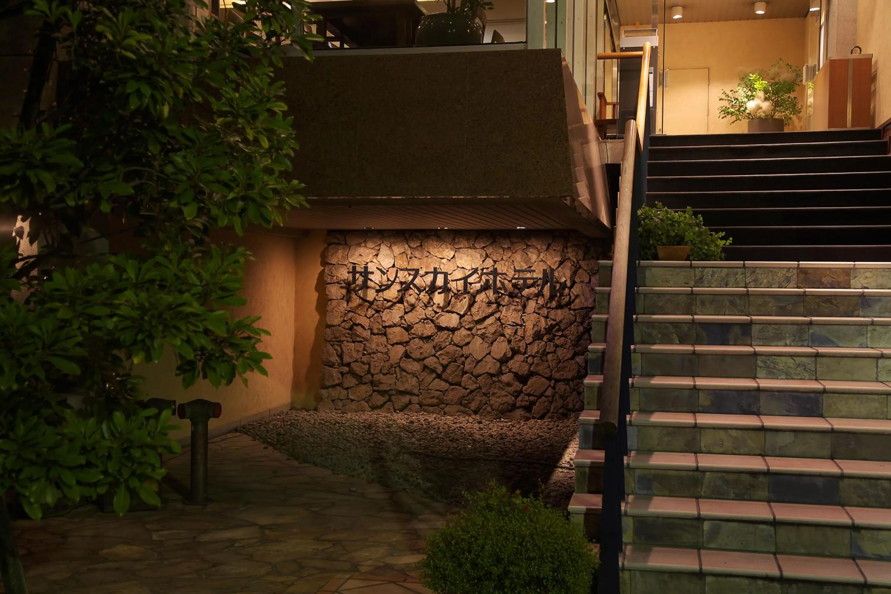 Facade/entrance in Sunsky Hotel