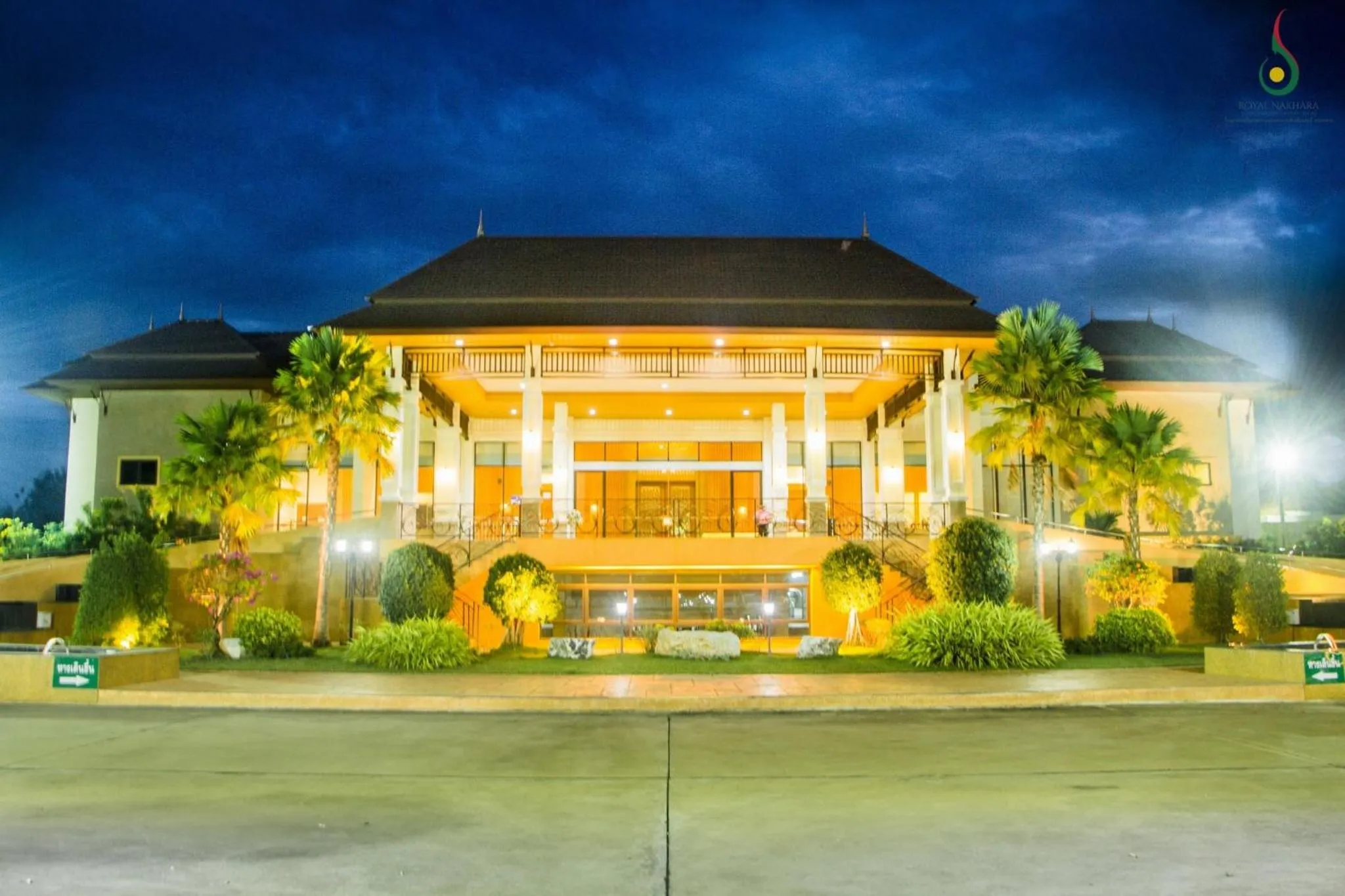 Property building in Royal Nakhara Hotel and Convention Centre