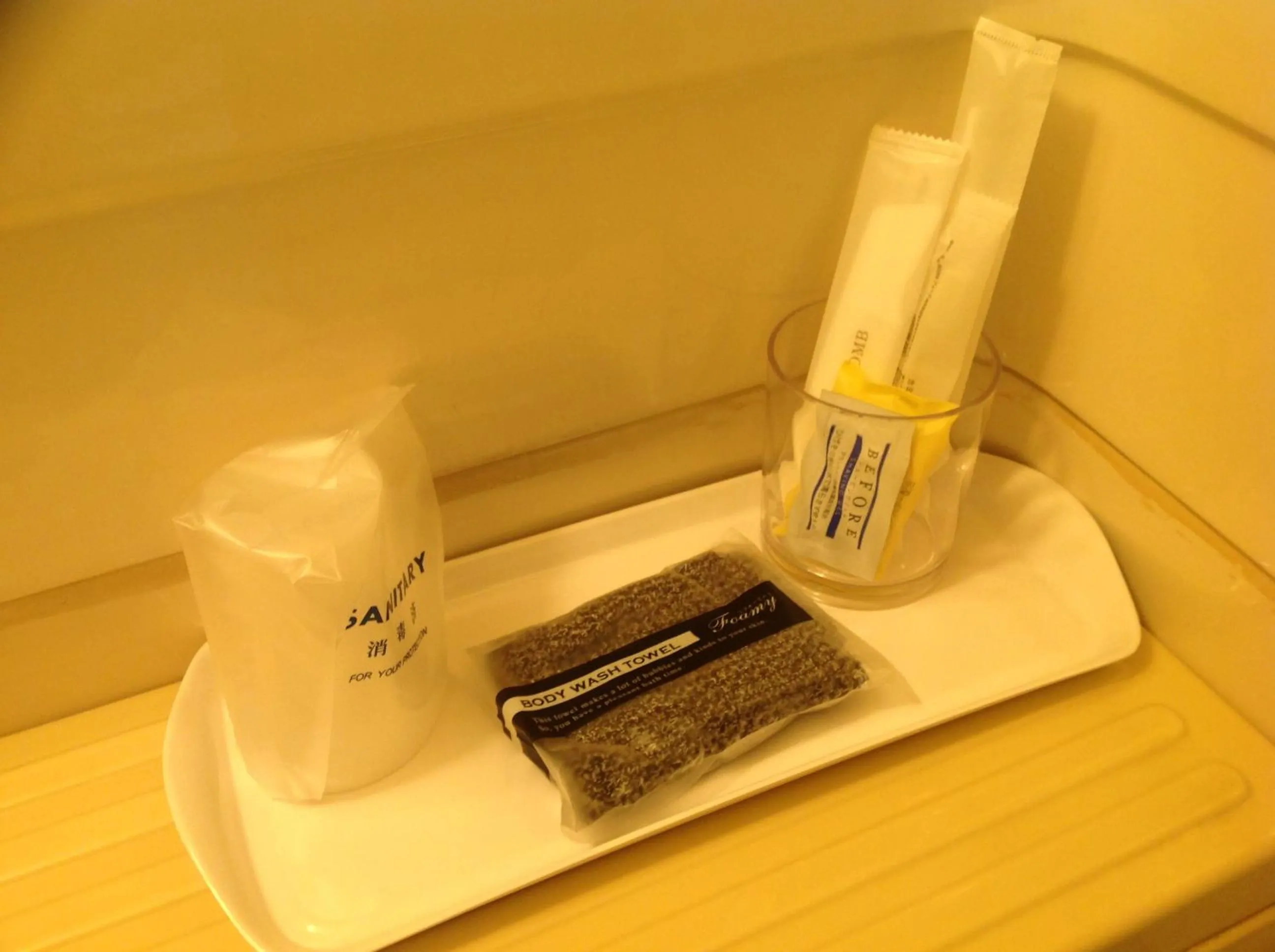 Other in Asano Hotel