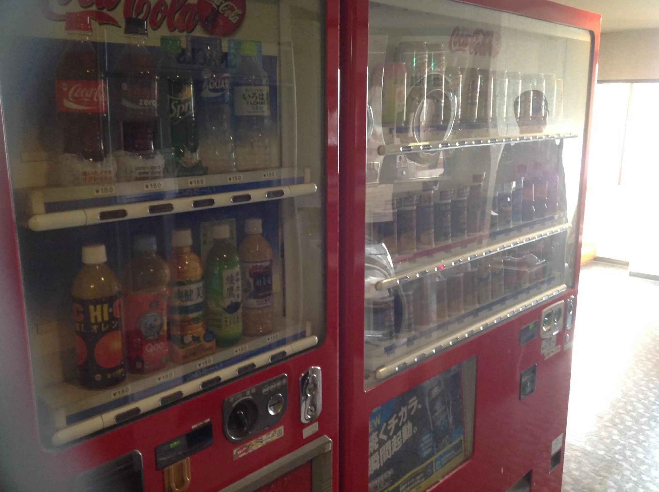 Other in Asano Hotel