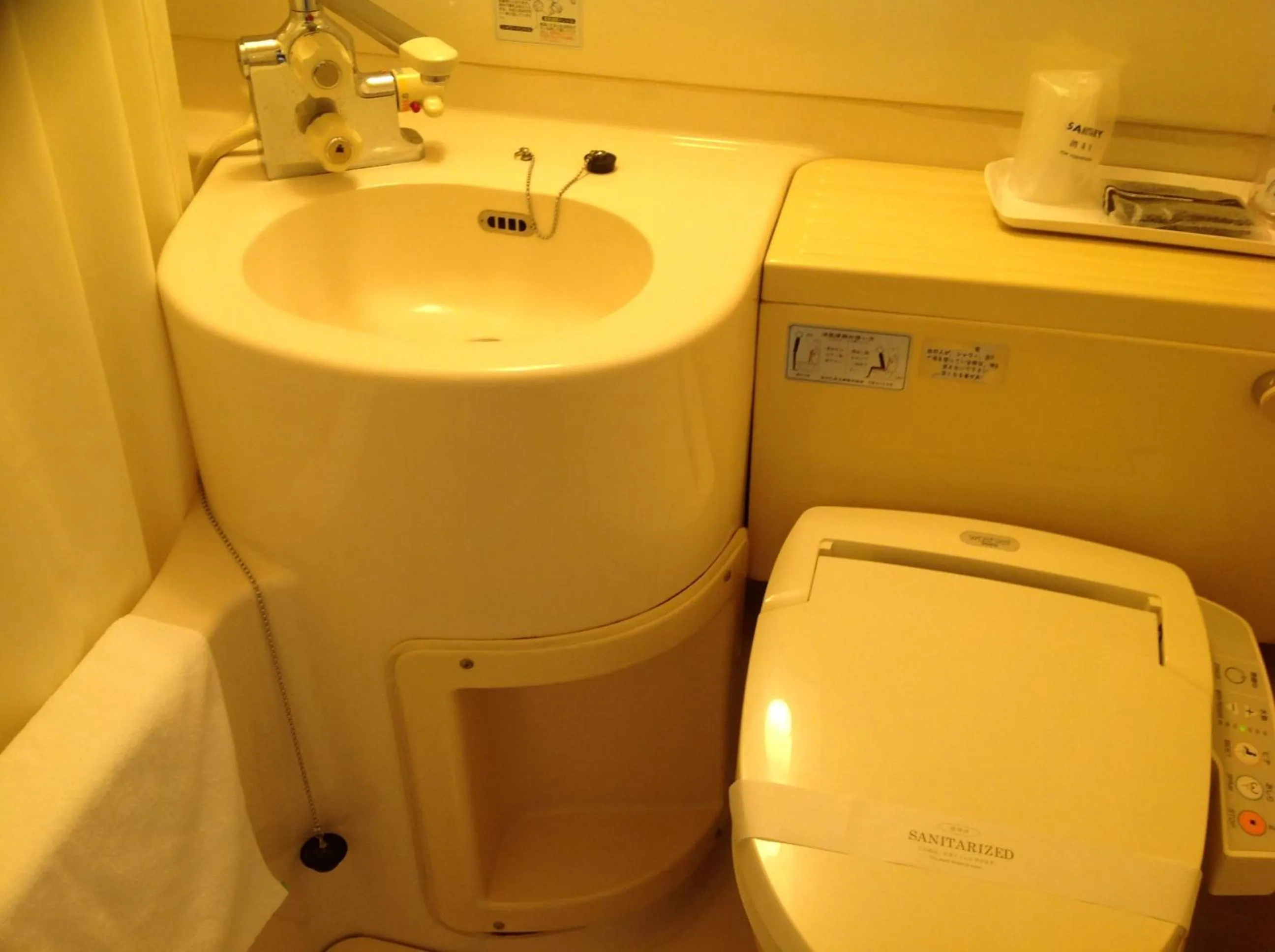 Bathroom in Asano Hotel