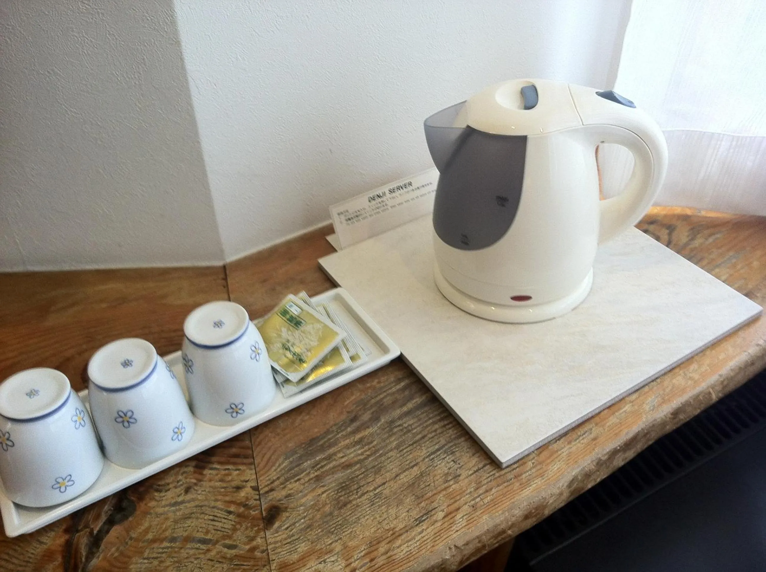 Coffee/tea facilities in Asano Hotel