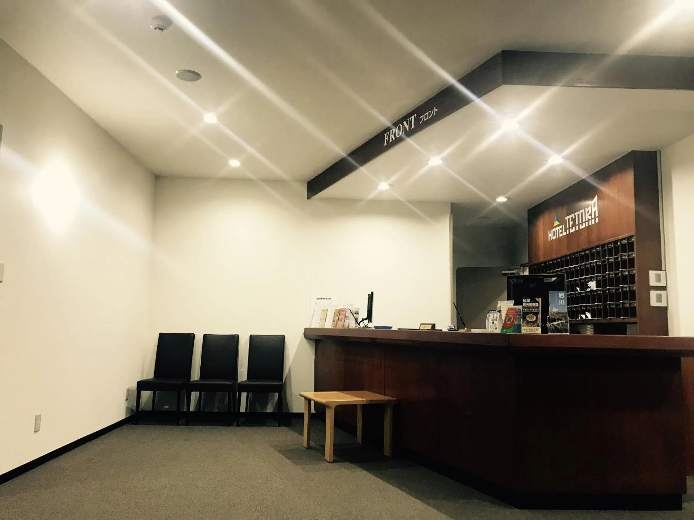 Facade/entrance in Hotel Tetora Asahikawa Station