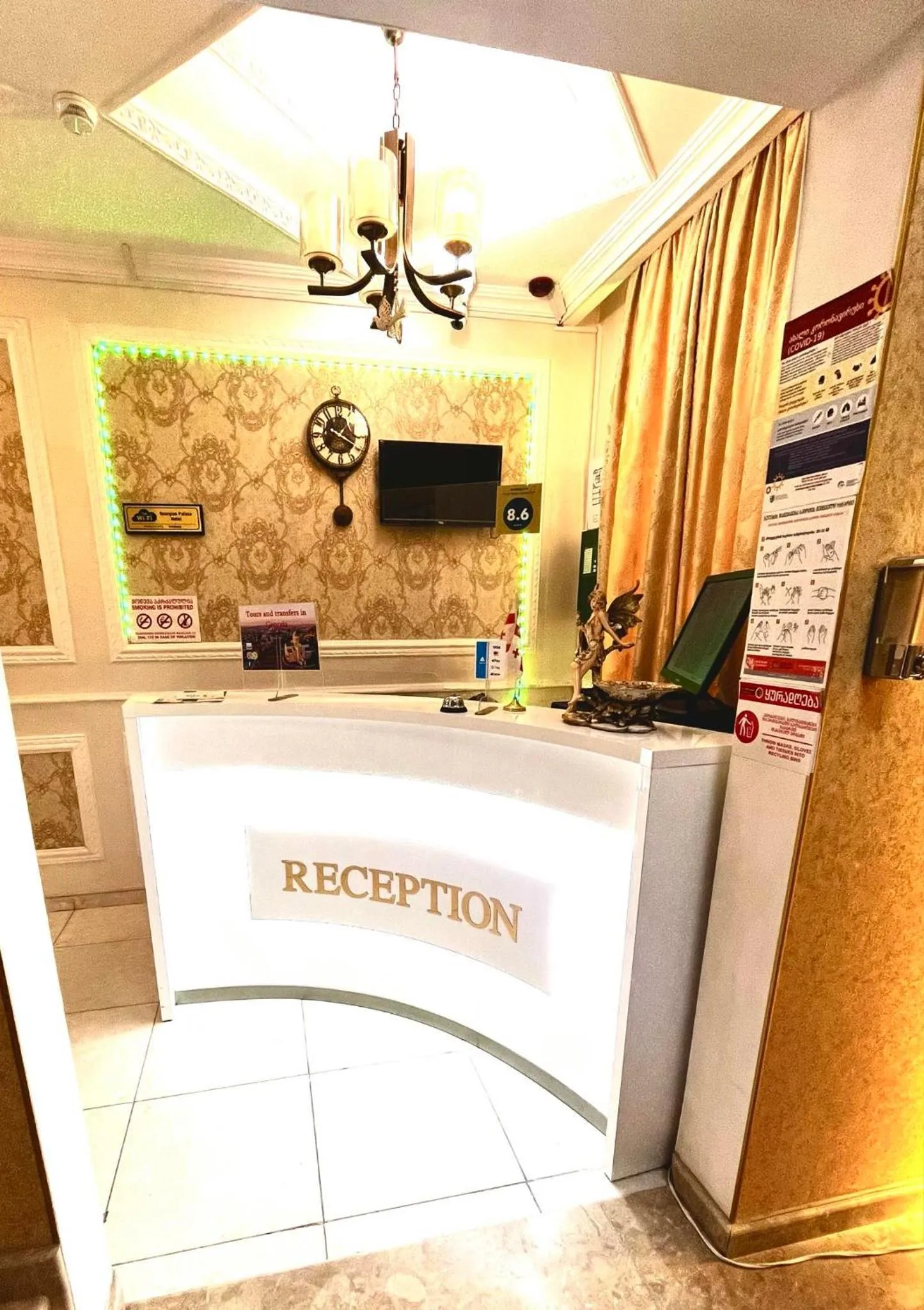 Lobby or reception in Georgian Palace Hotel