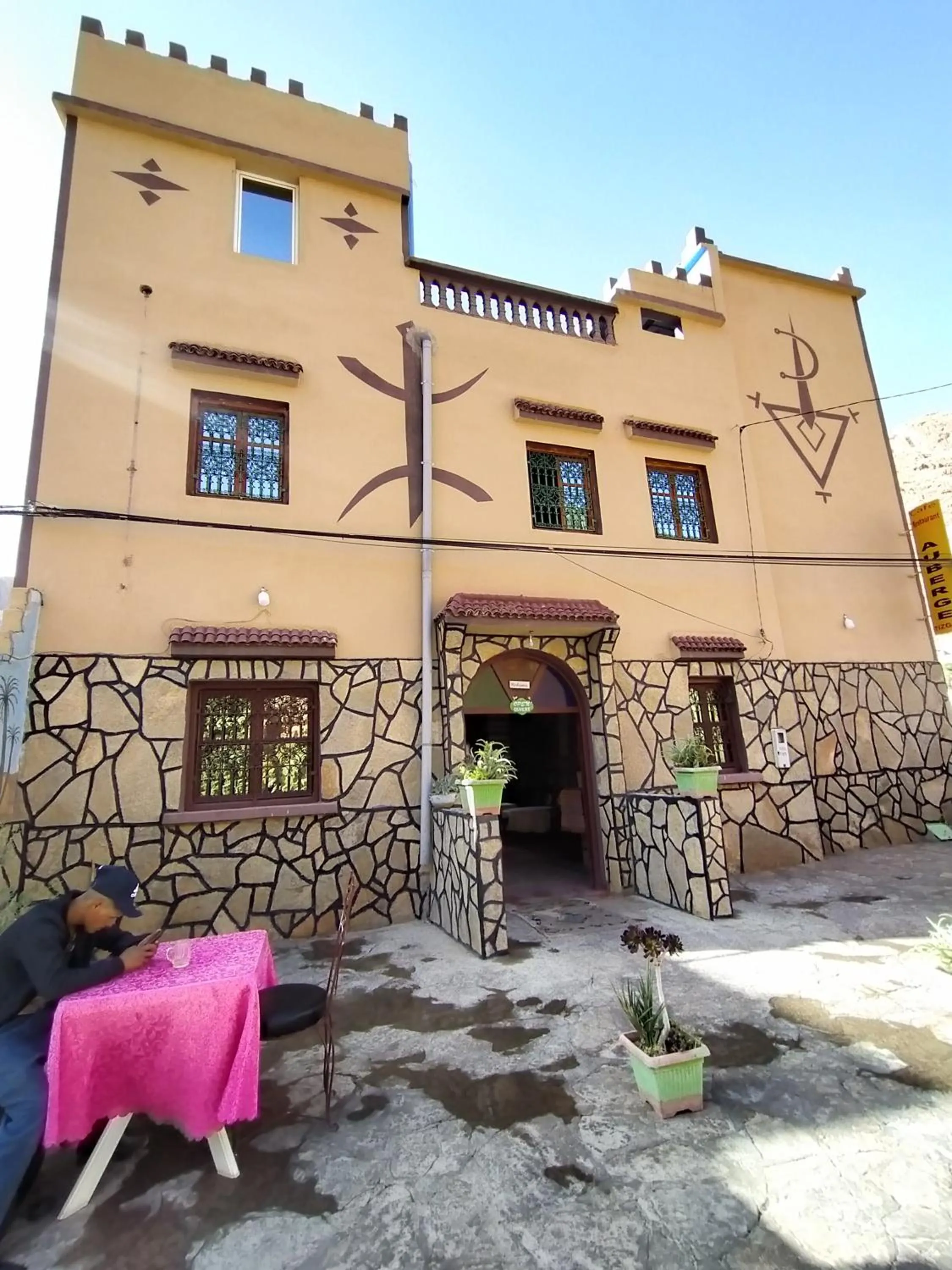 auberge restaurant tizgui