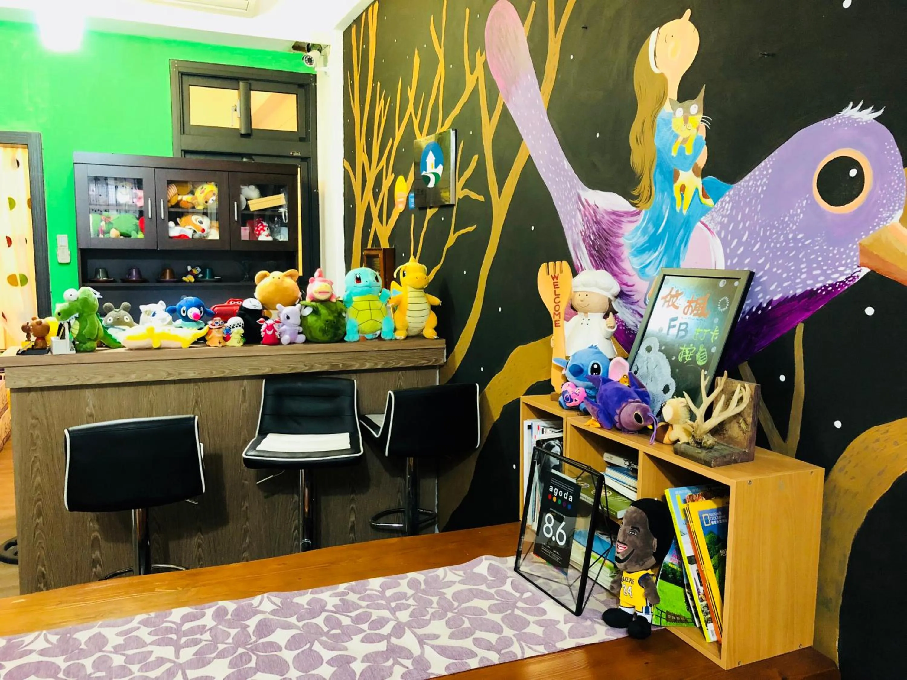 Property building in E-Phone Homestay