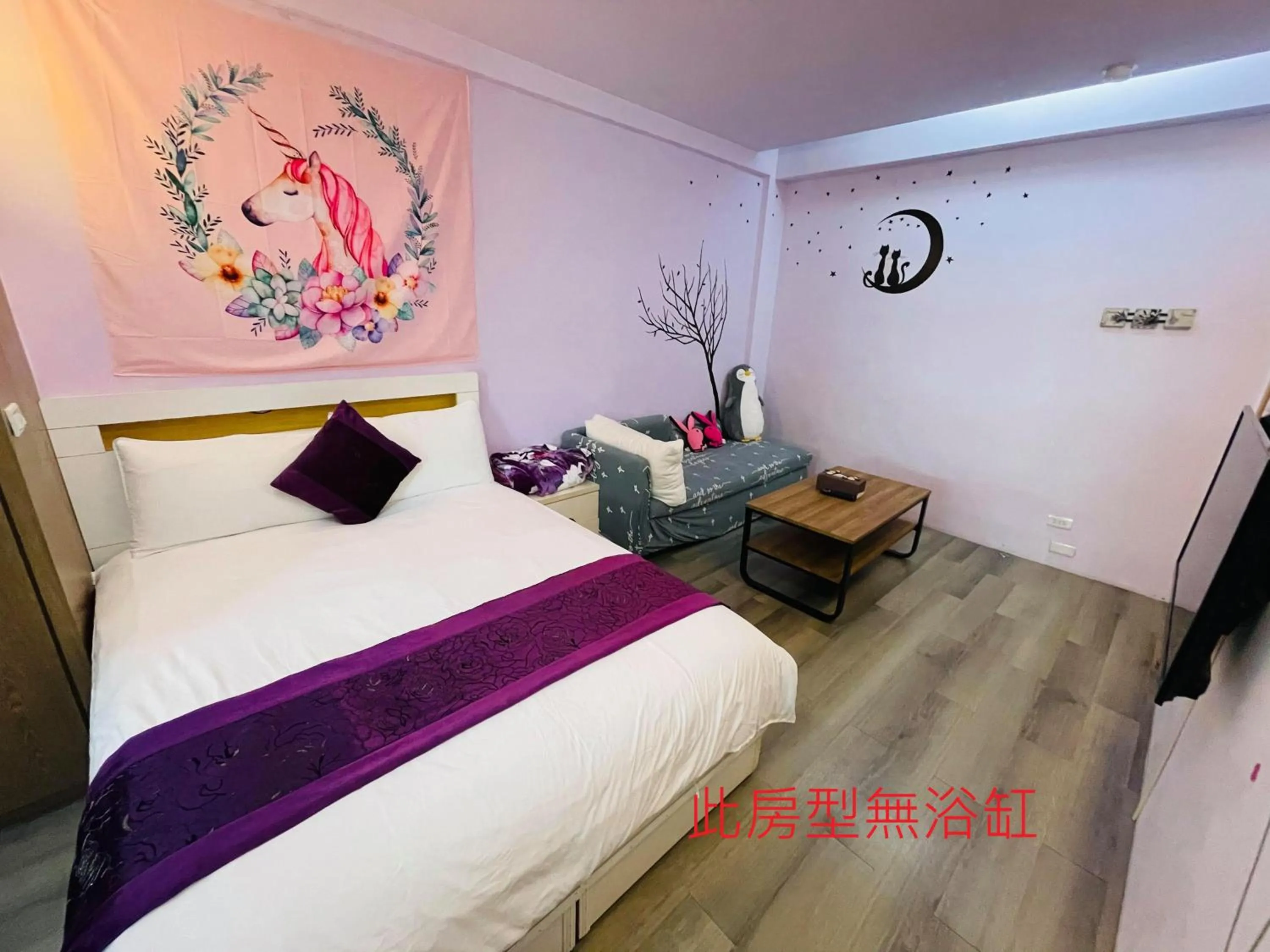 Bed in E-Phone Homestay