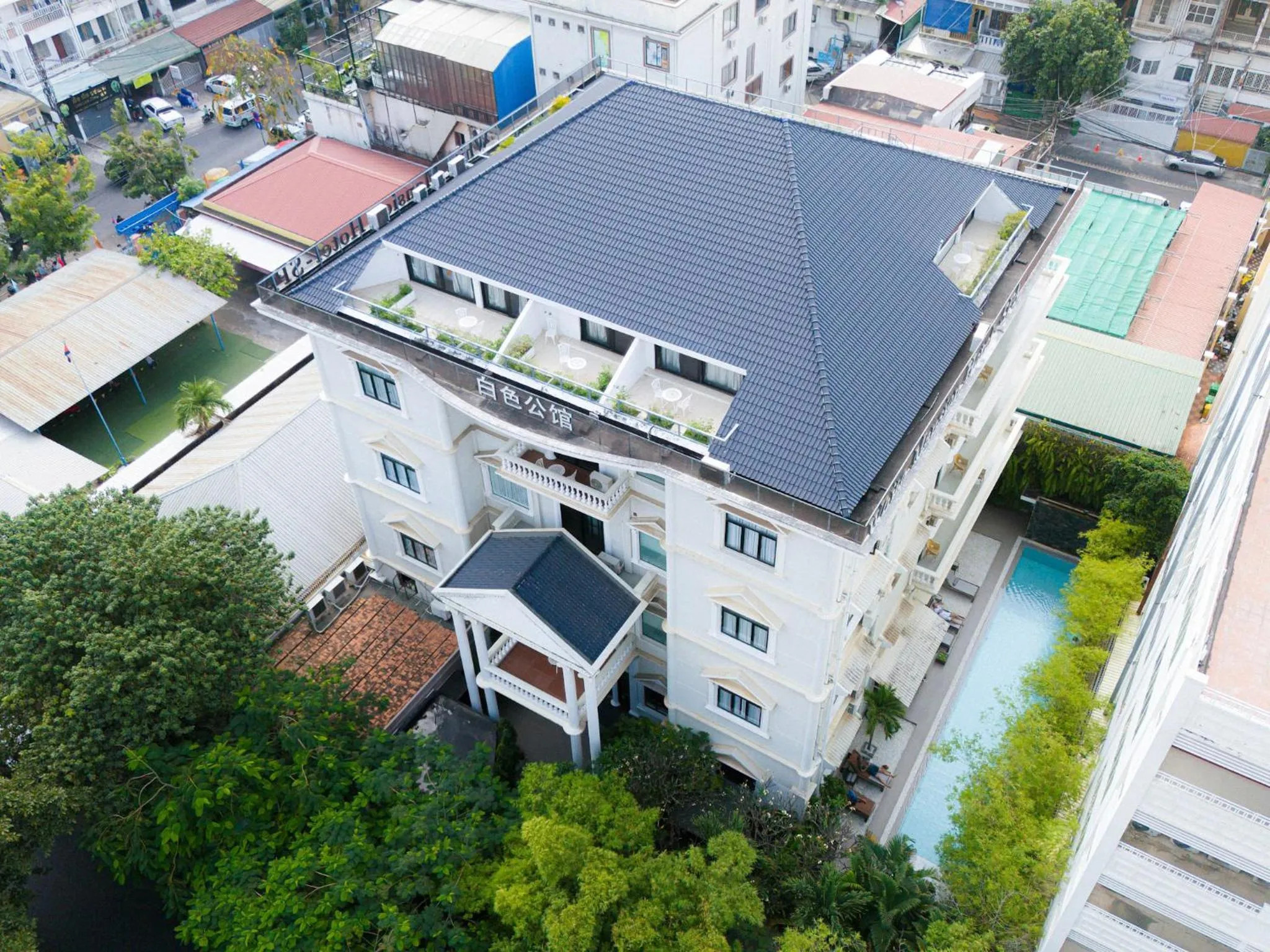 Property building in White Mansion 白色公馆