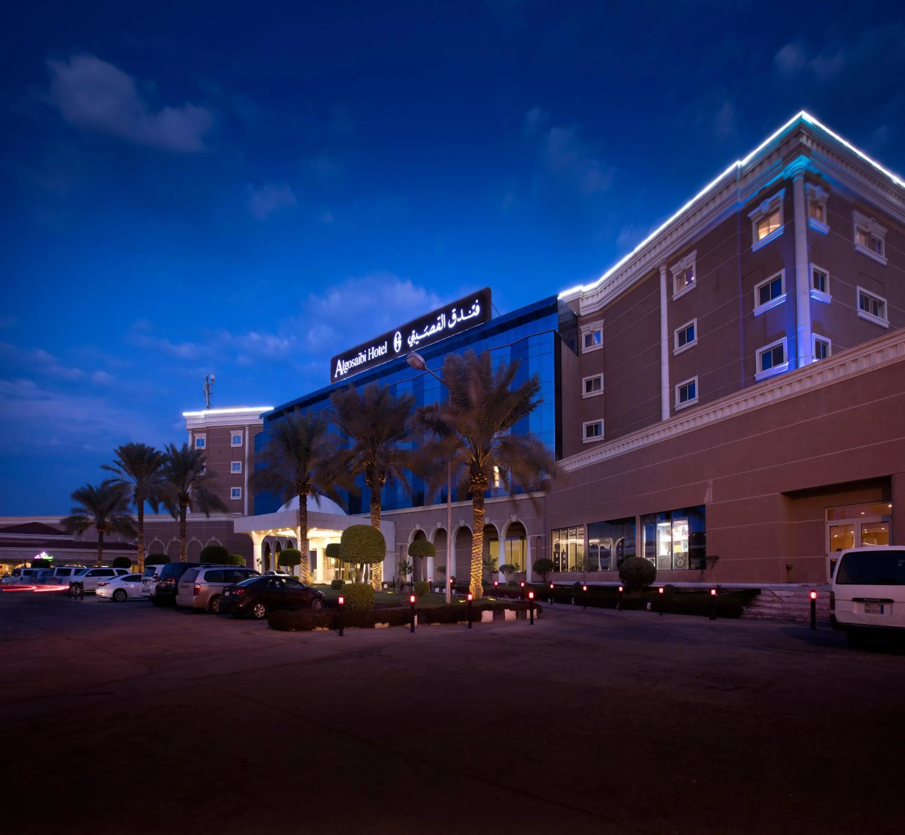 Al Gosaibi Hotel - Villa