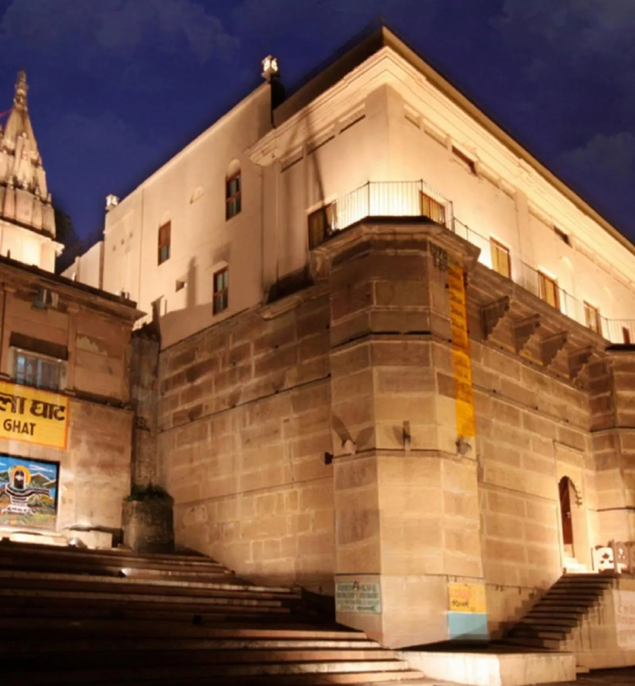 Property building in Amritara Suryauday Haveli