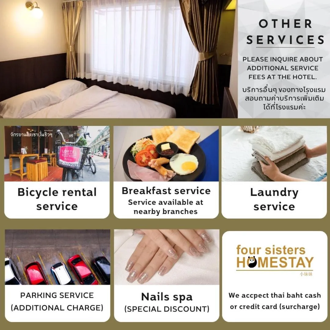 Area and facilities in Four Sisters Homestay