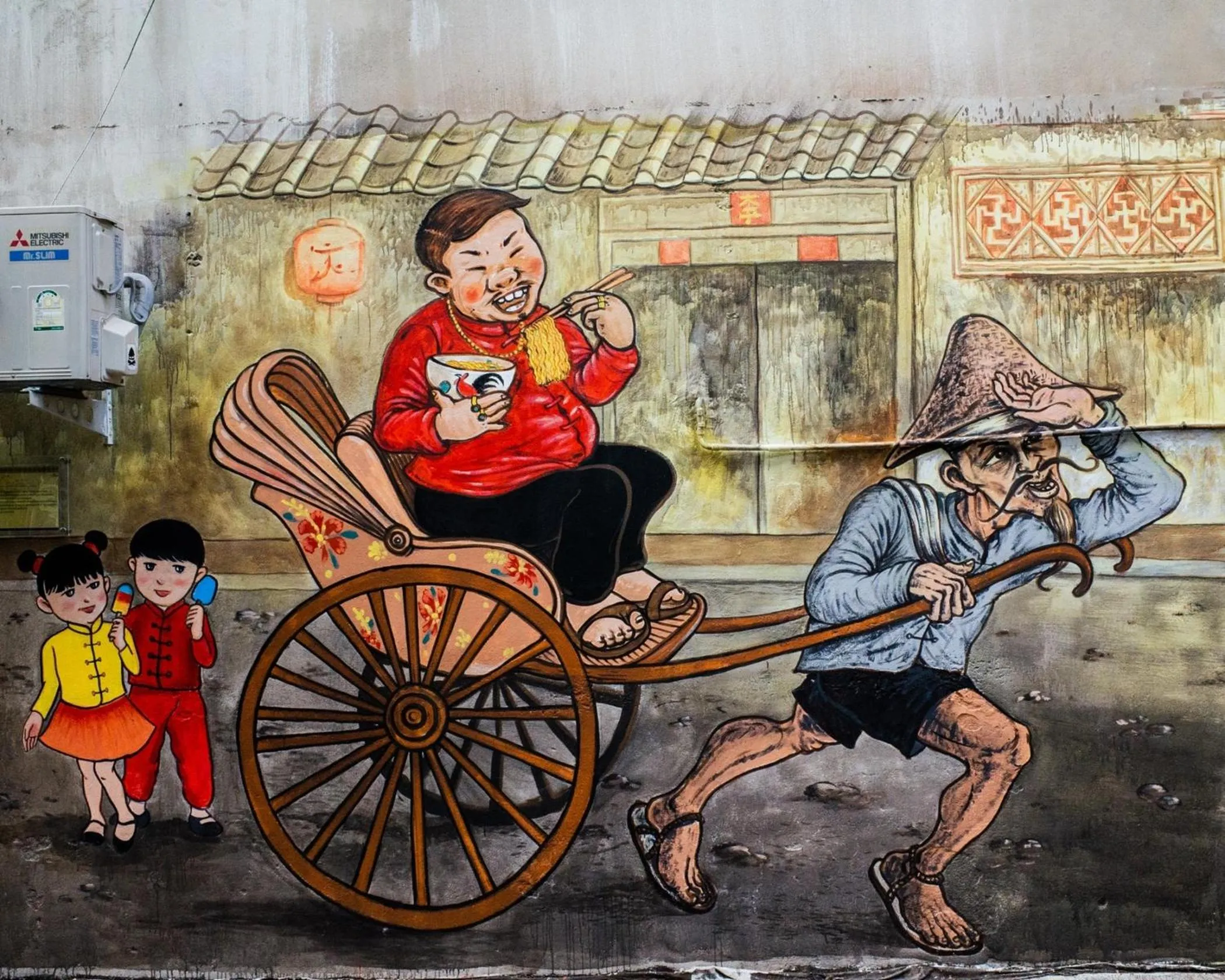 Neighbourhood in Four Sisters Homestay