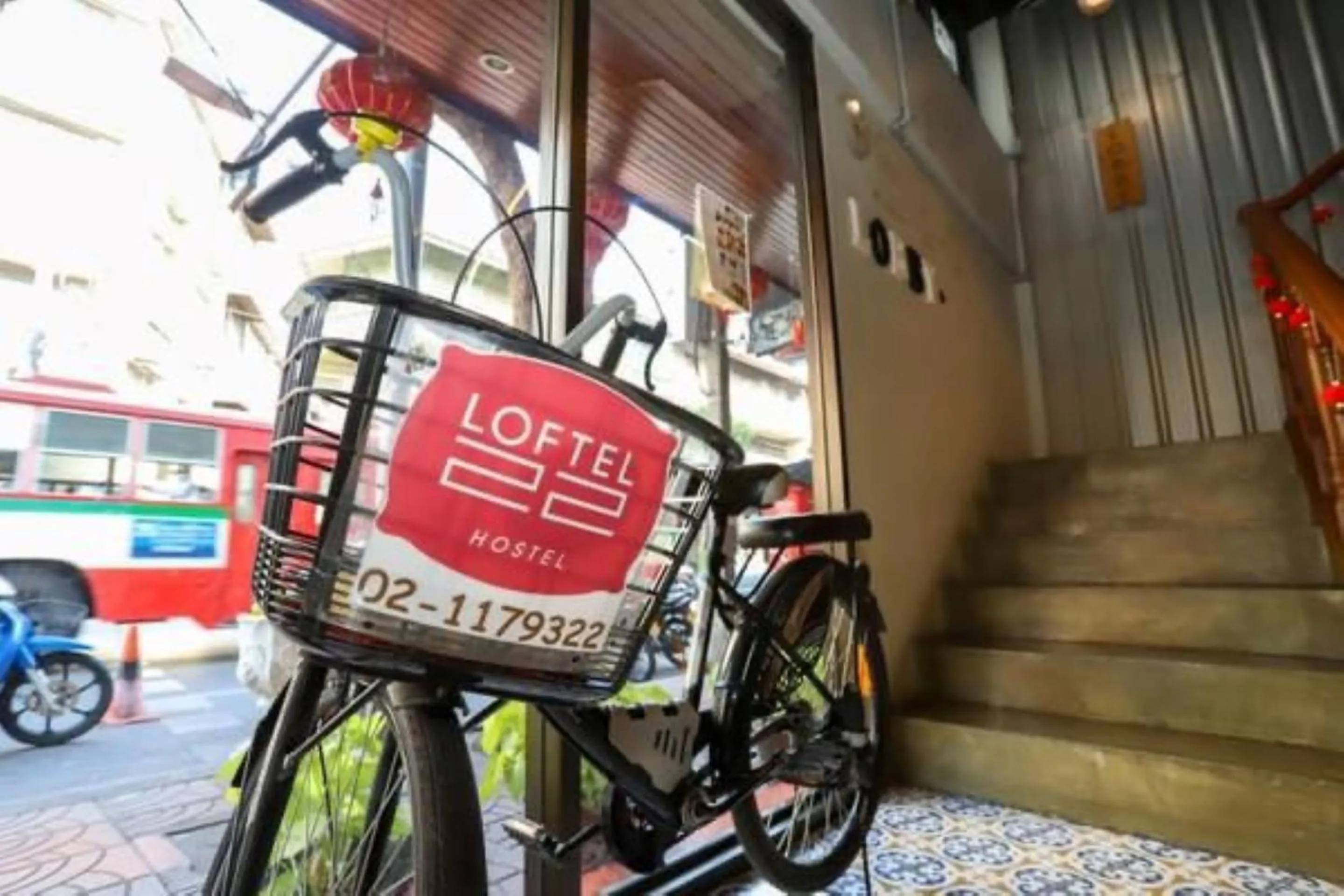 Property logo or sign in Four Sisters Homestay