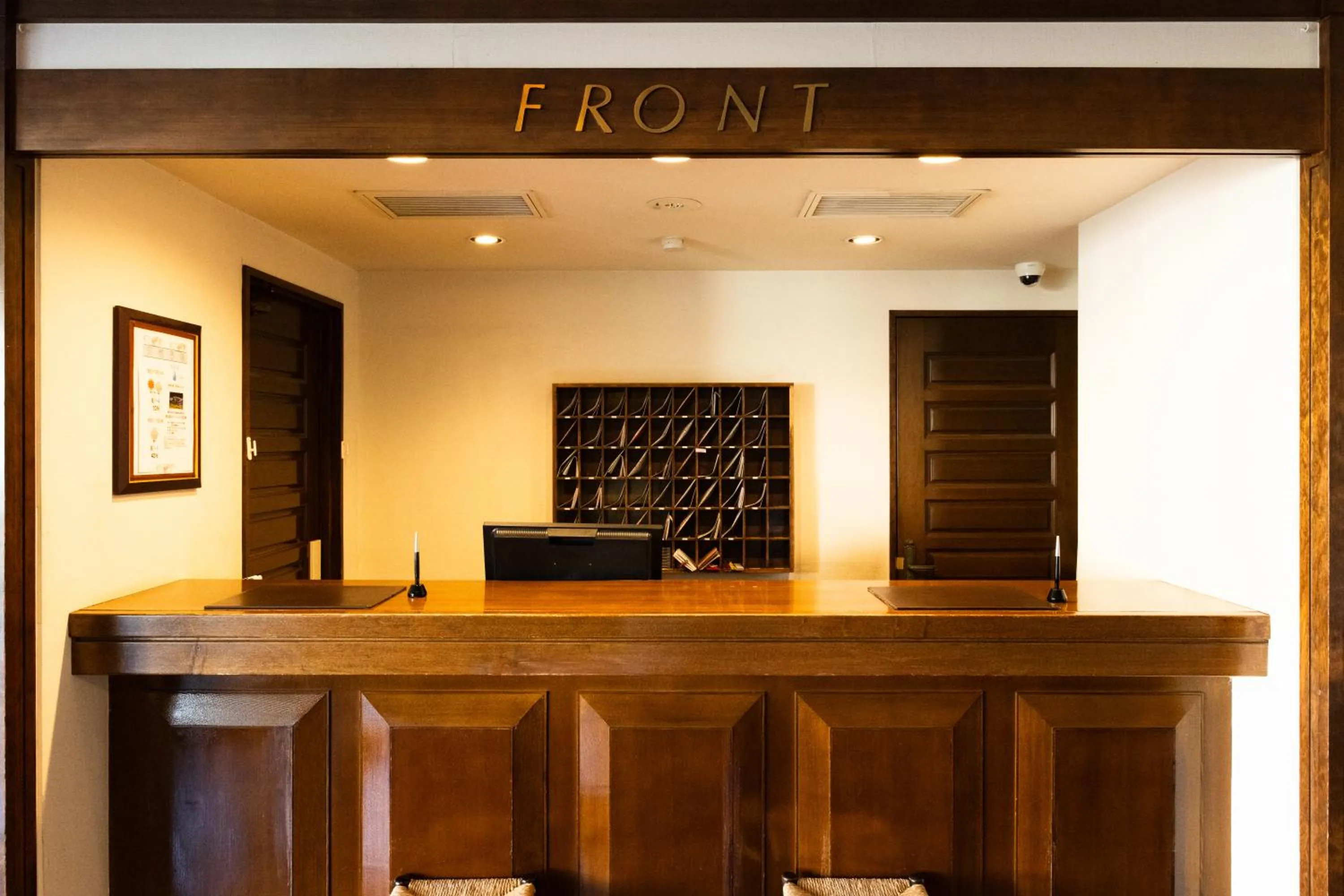 Lobby or reception in Hotel Matsumoto Yorozuya