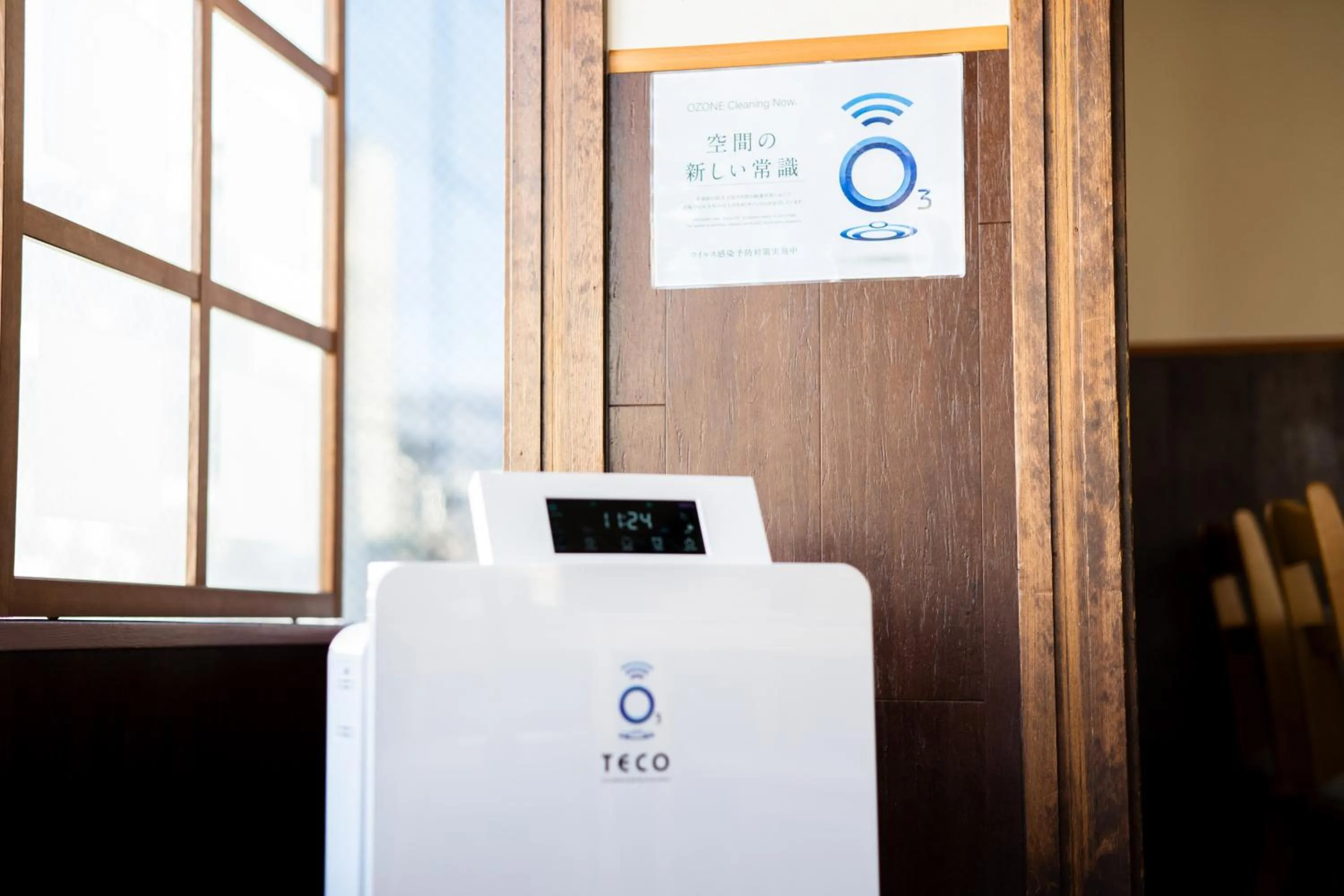 Area and facilities in Hotel Matsumoto Yorozuya